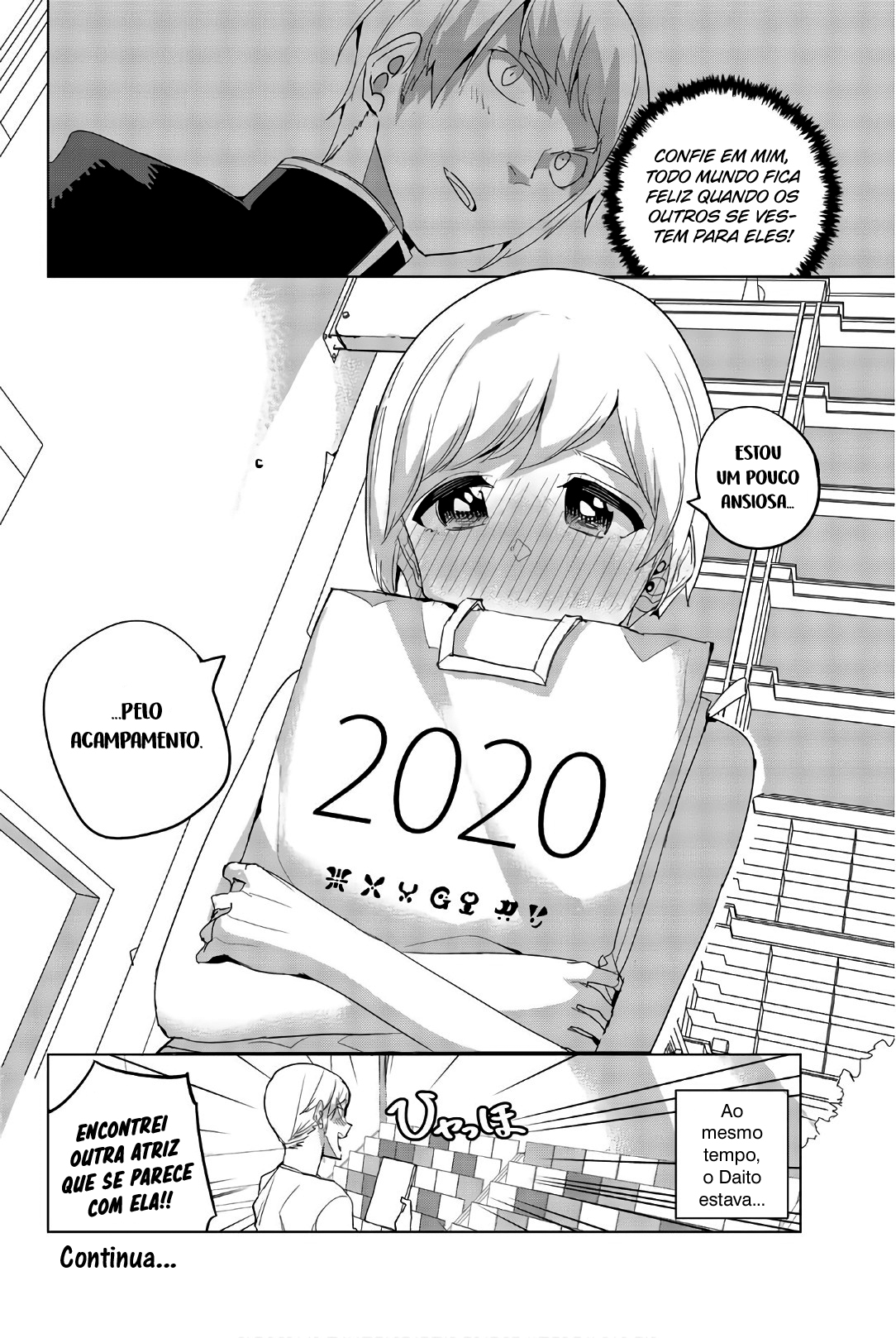Houkago no Goumon Shoujo Capítulo 1