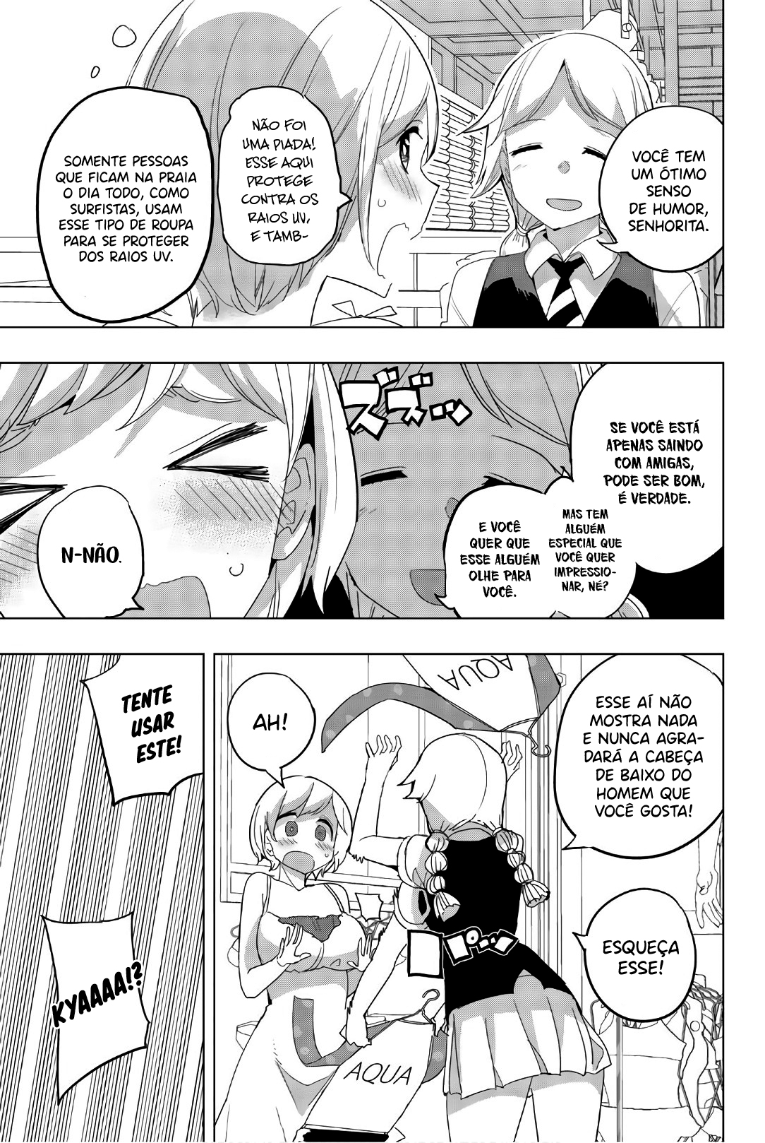 Houkago no Goumon Shoujo Capítulo 1