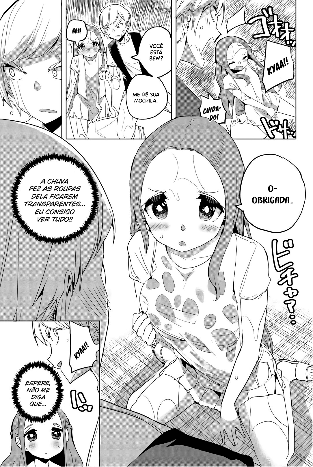 Houkago no Goumon Shoujo Capítulo 1