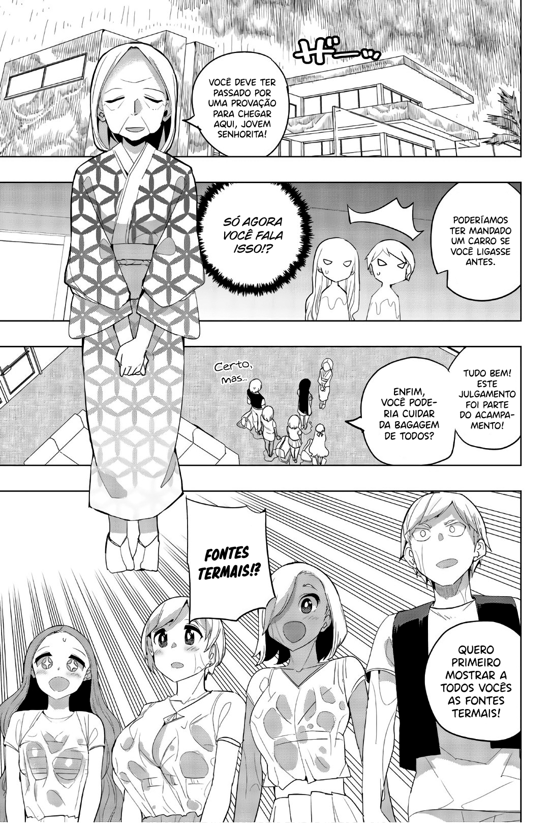 Houkago no Goumon Shoujo Capítulo 1