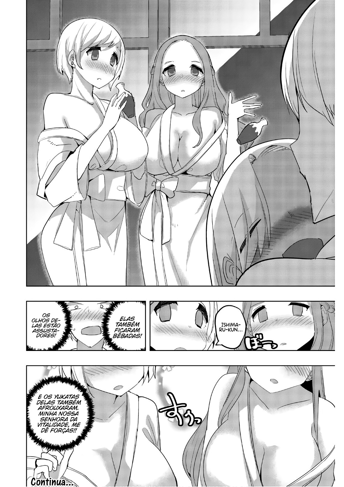 Houkago no Goumon Shoujo Capítulo 1