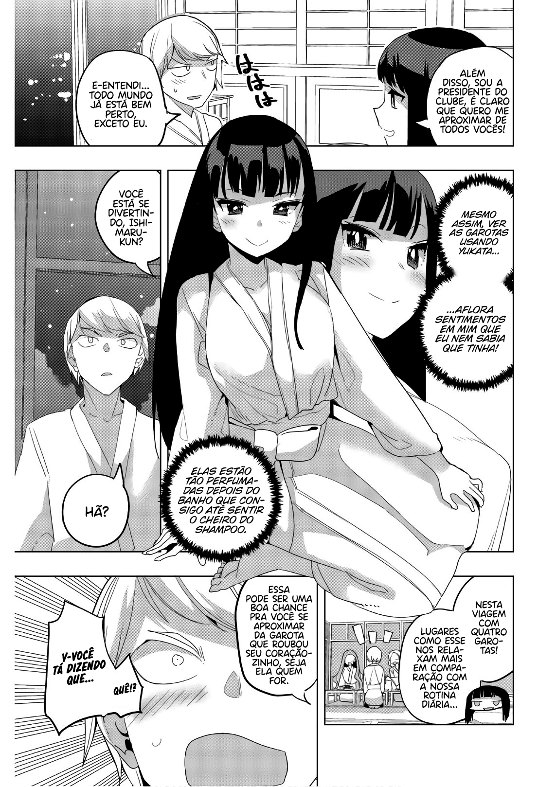 Houkago no Goumon Shoujo Capítulo 1