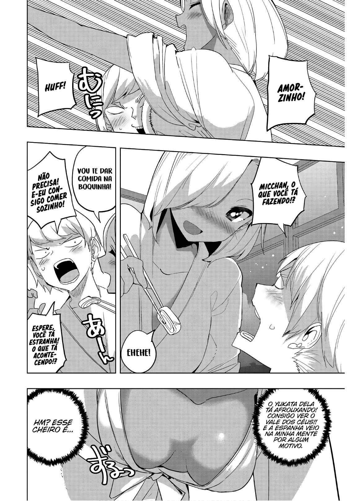 Houkago no Goumon Shoujo Capítulo 1