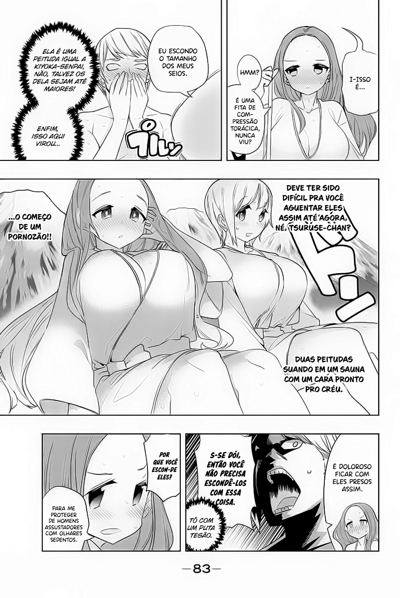 Houkago no Goumon Shoujo Capítulo 1