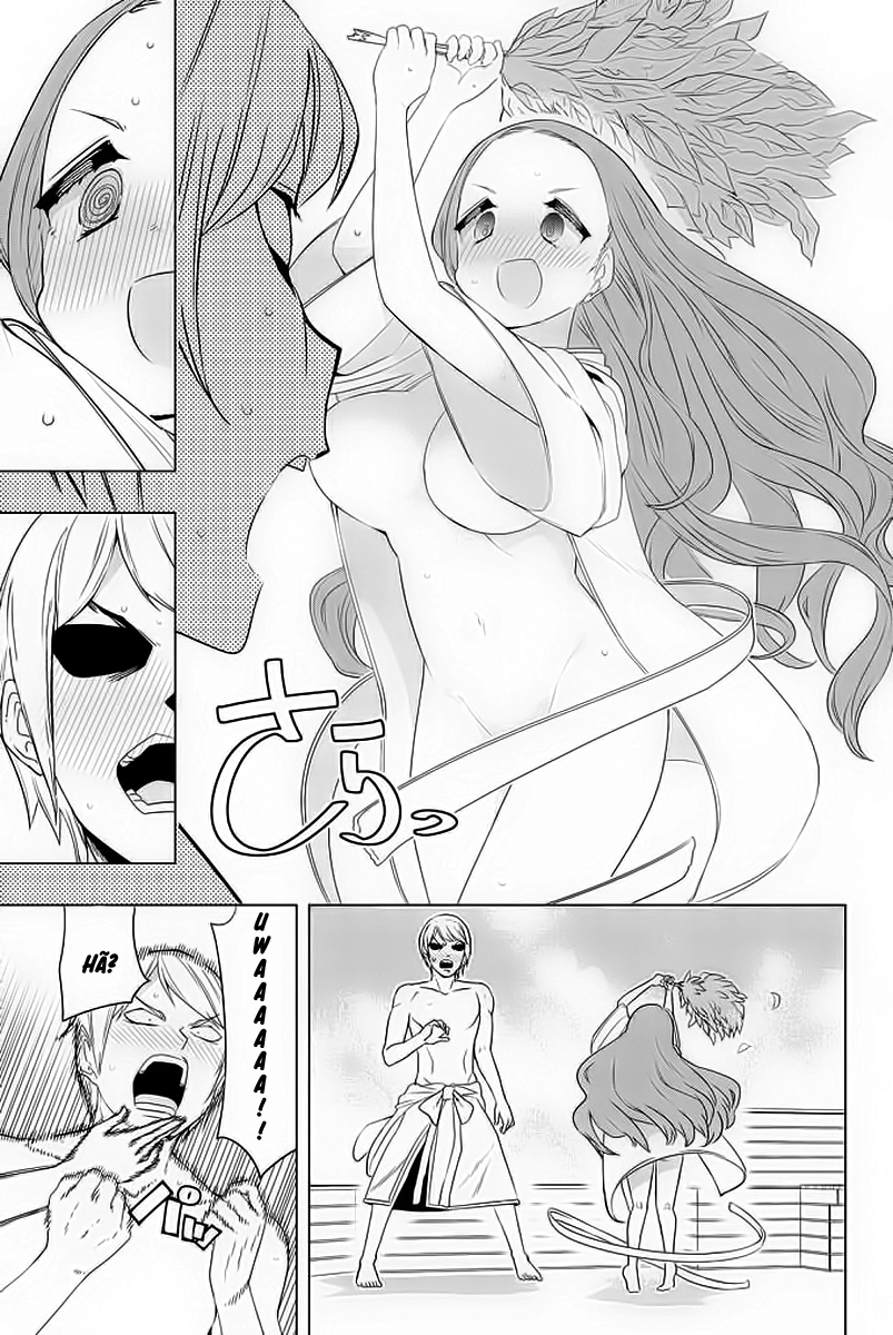 Houkago no Goumon Shoujo Capítulo 1