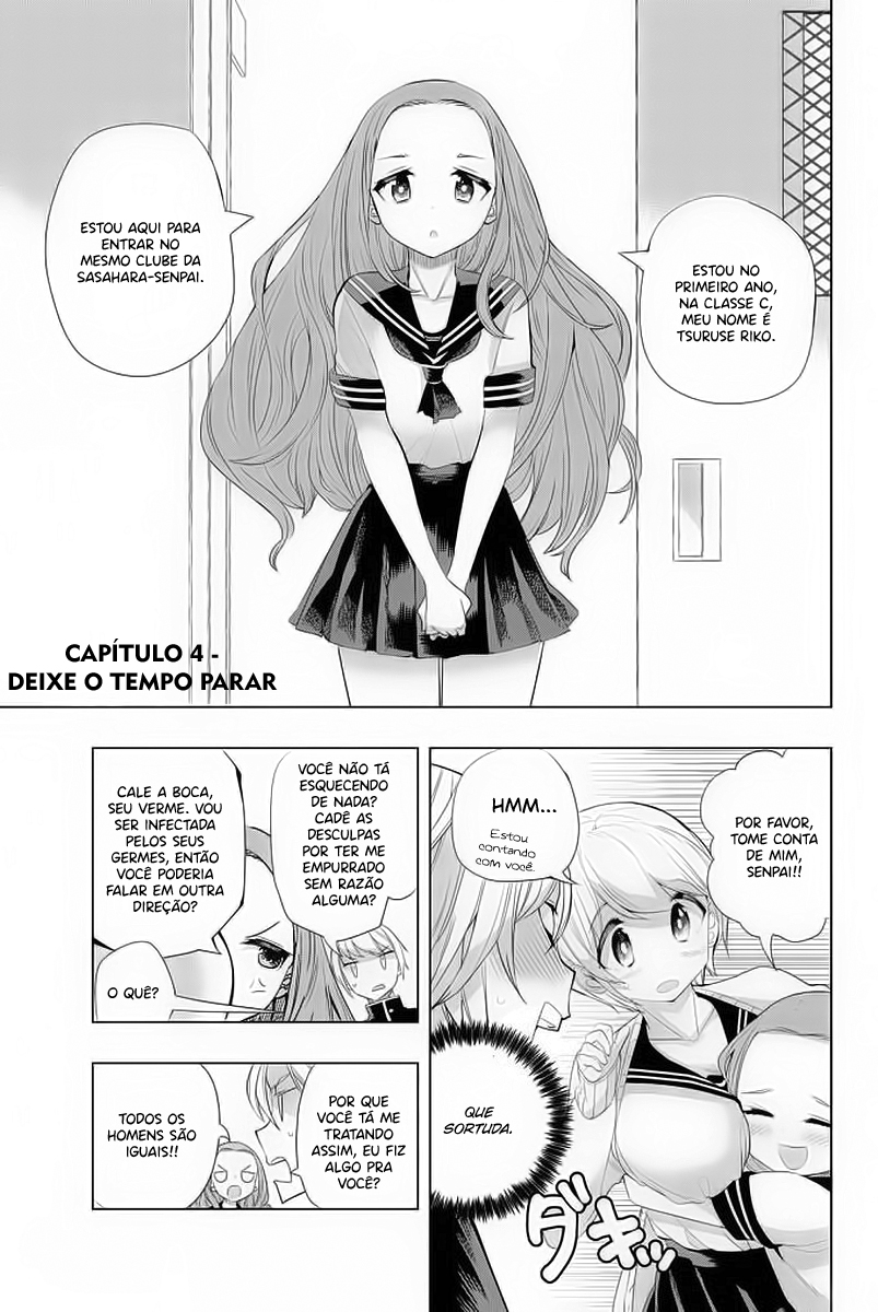 Houkago no Goumon Shoujo Capítulo 1