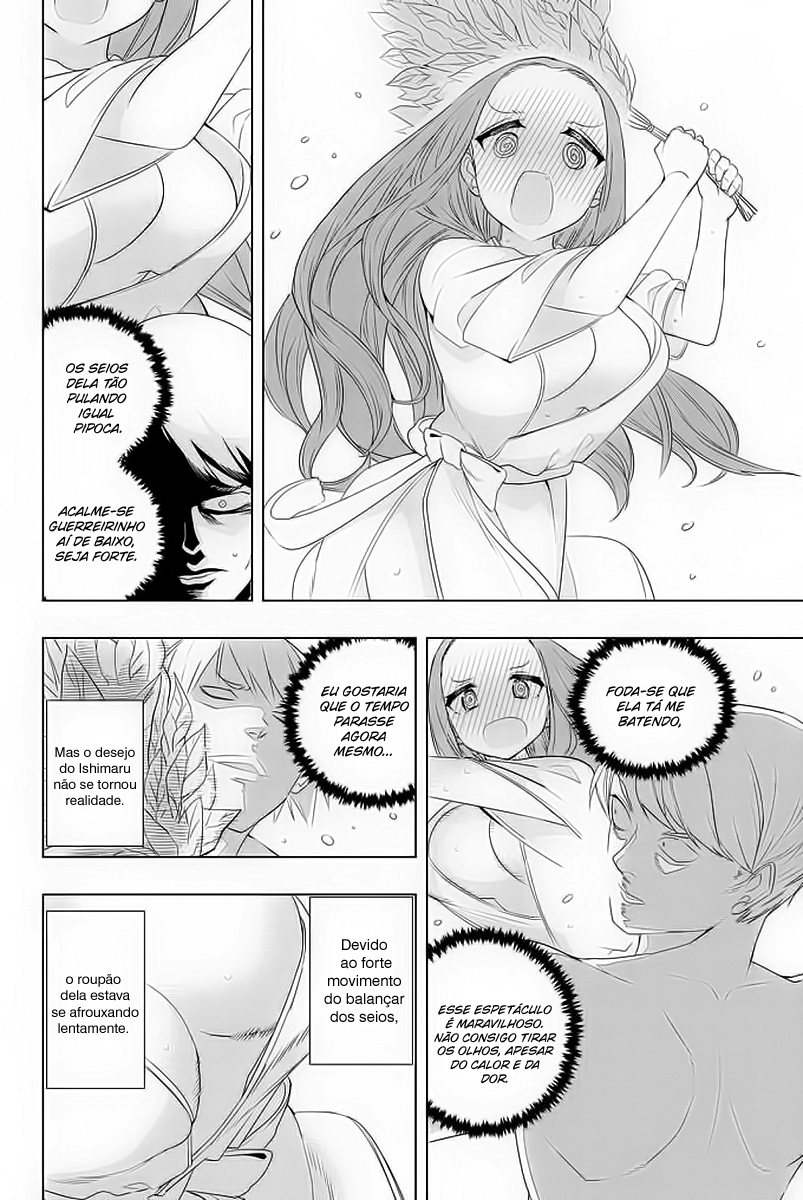 Houkago no Goumon Shoujo Capítulo 1