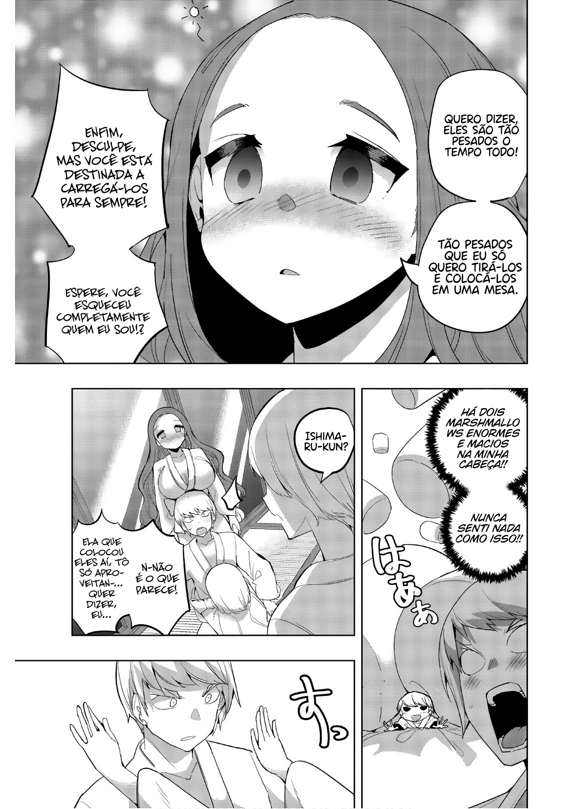 Houkago no Goumon Shoujo Capítulo 1