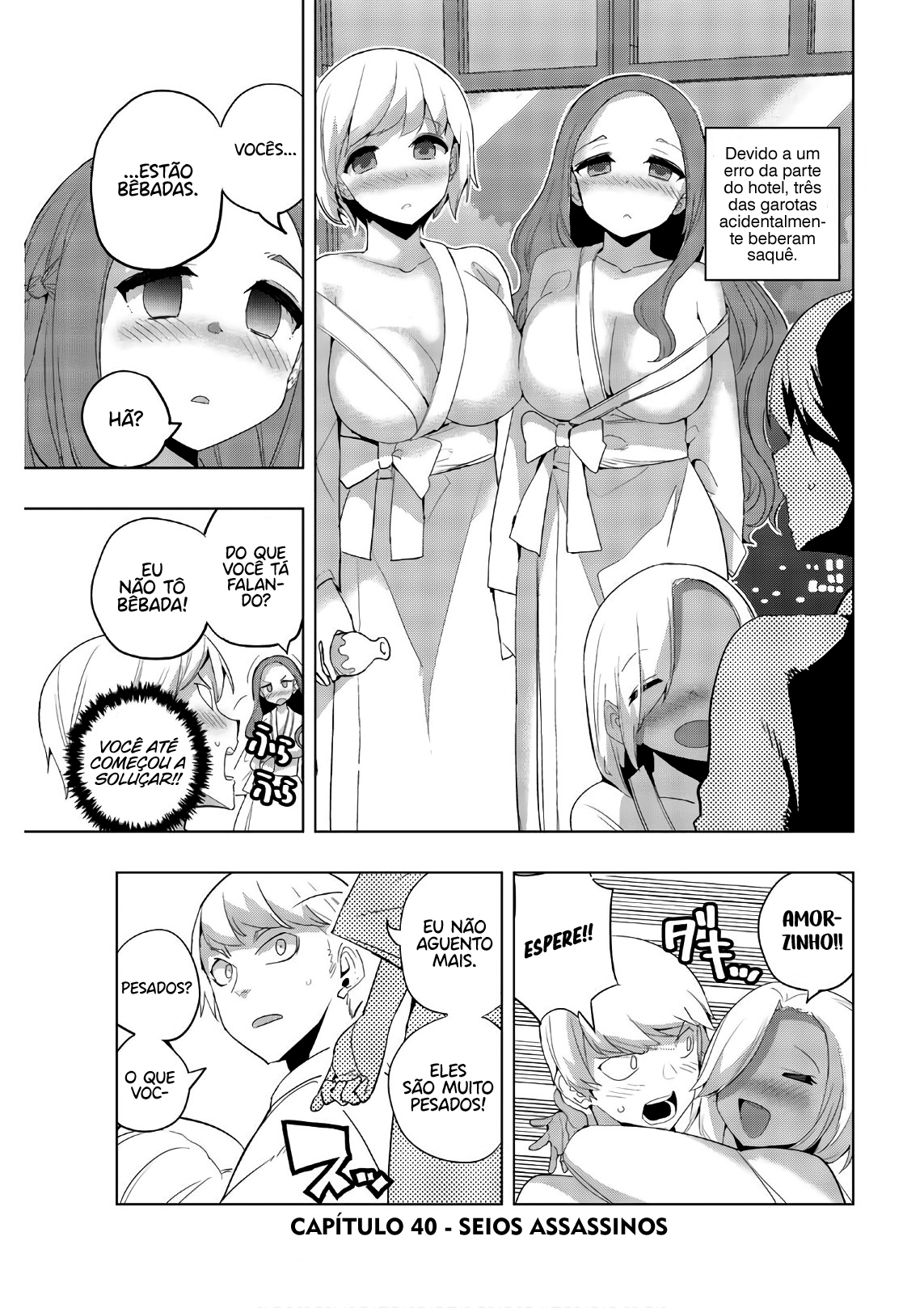 Houkago no Goumon Shoujo Capítulo 1