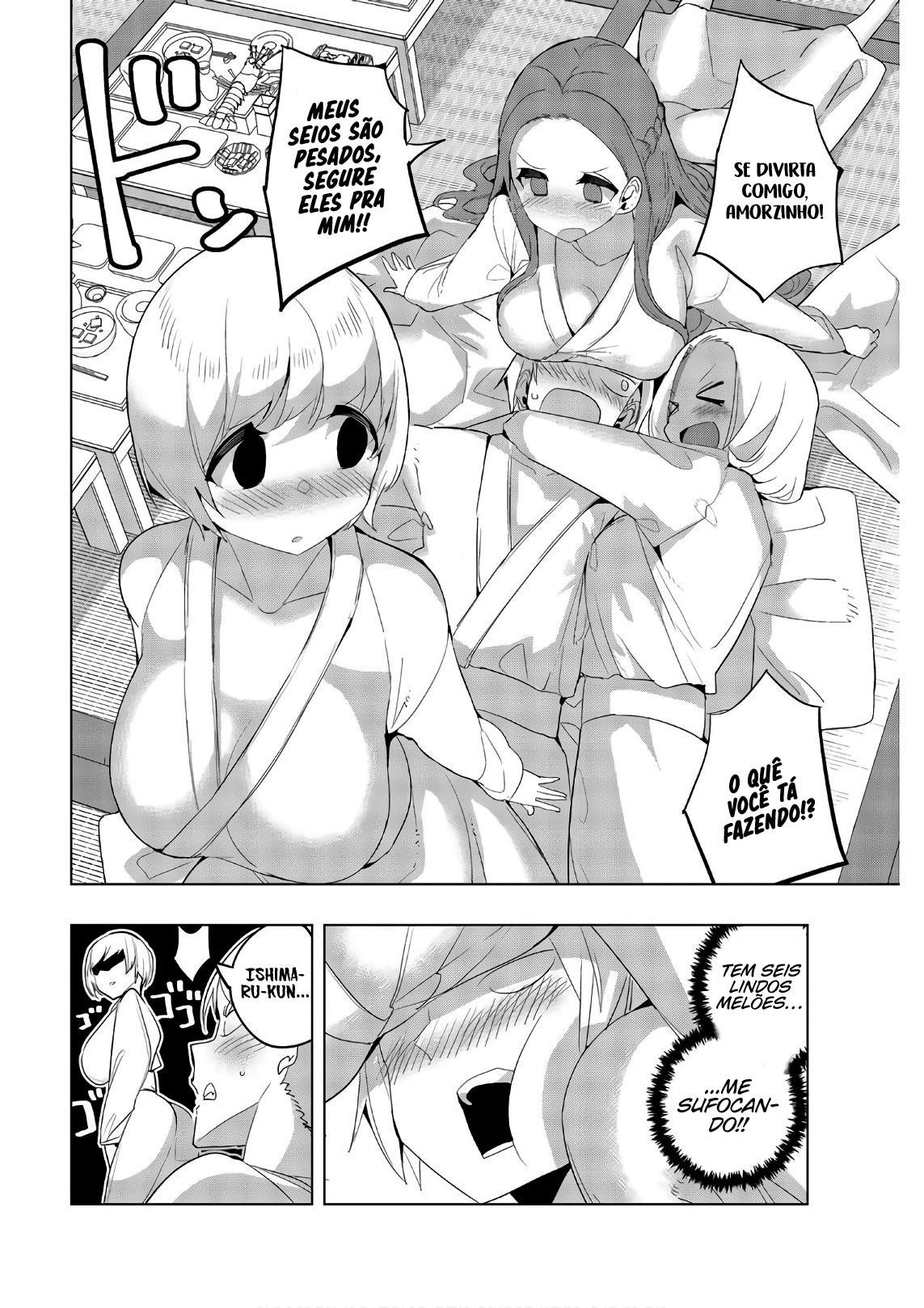 Houkago no Goumon Shoujo Capítulo 1