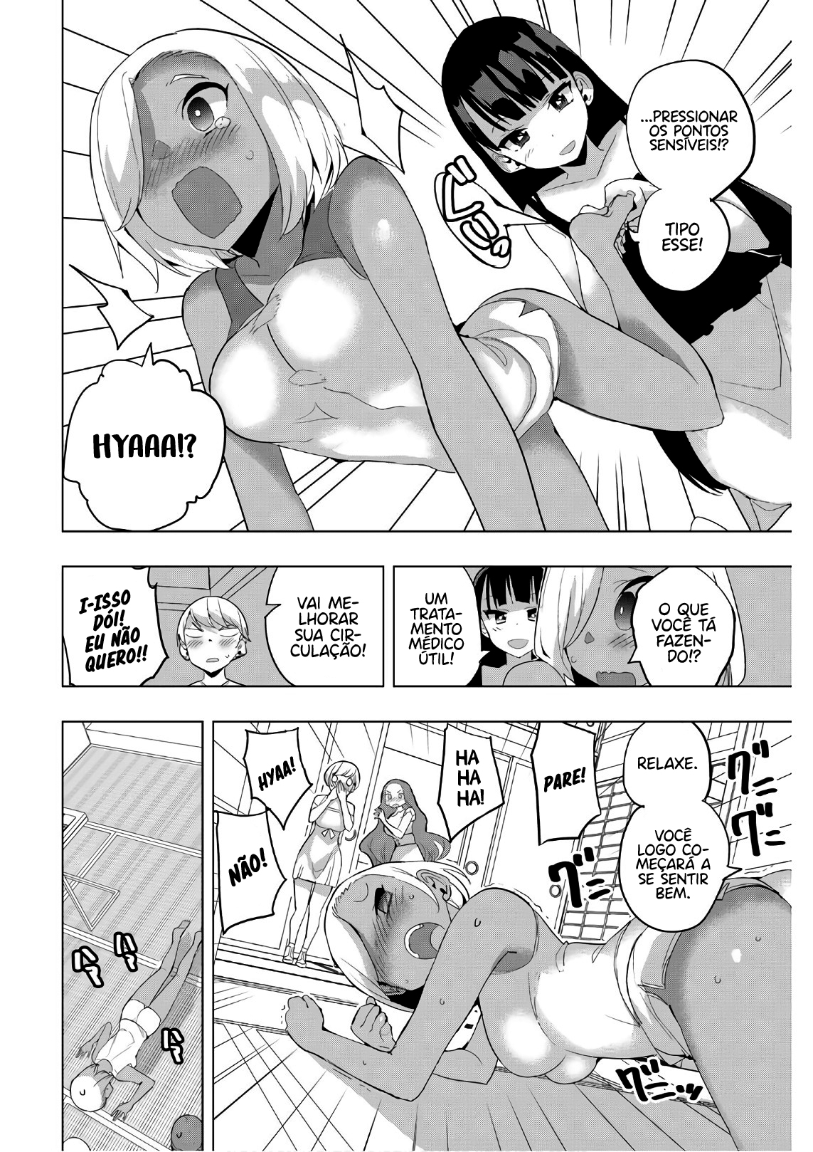 Houkago no Goumon Shoujo Capítulo 1