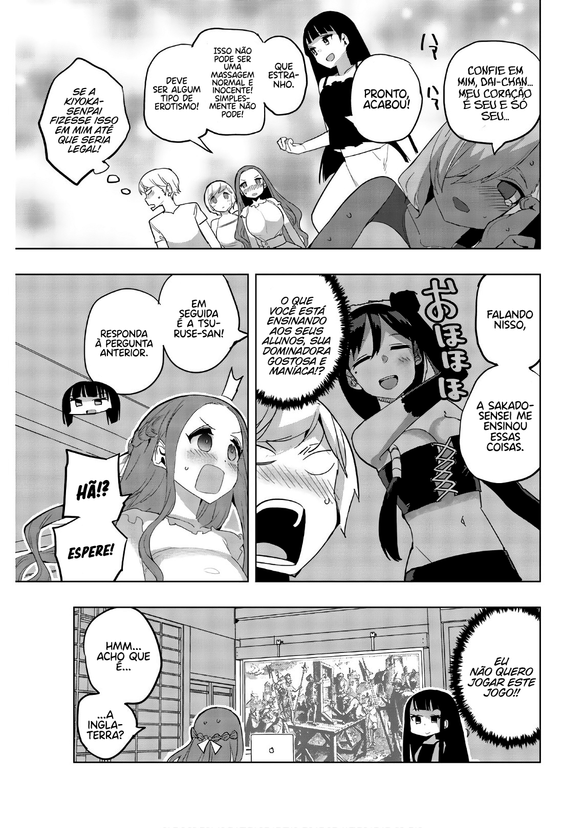 Houkago no Goumon Shoujo Capítulo 1