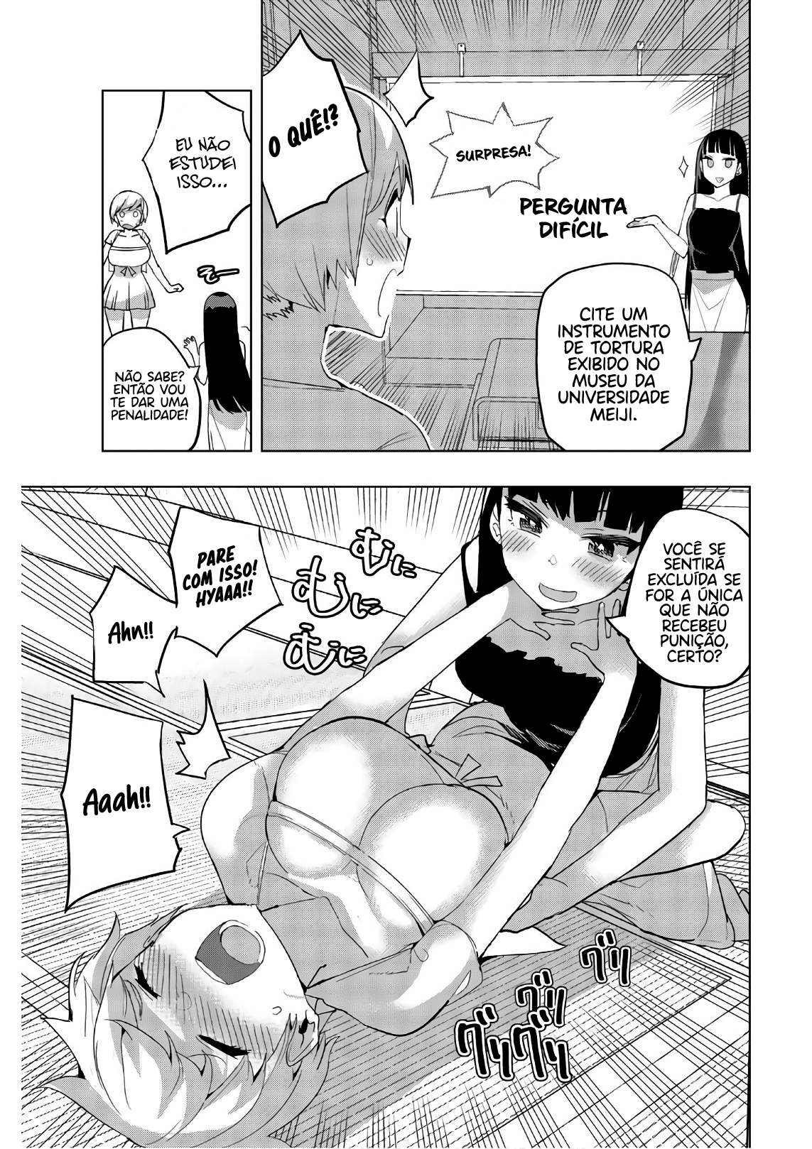 Houkago no Goumon Shoujo Capítulo 1