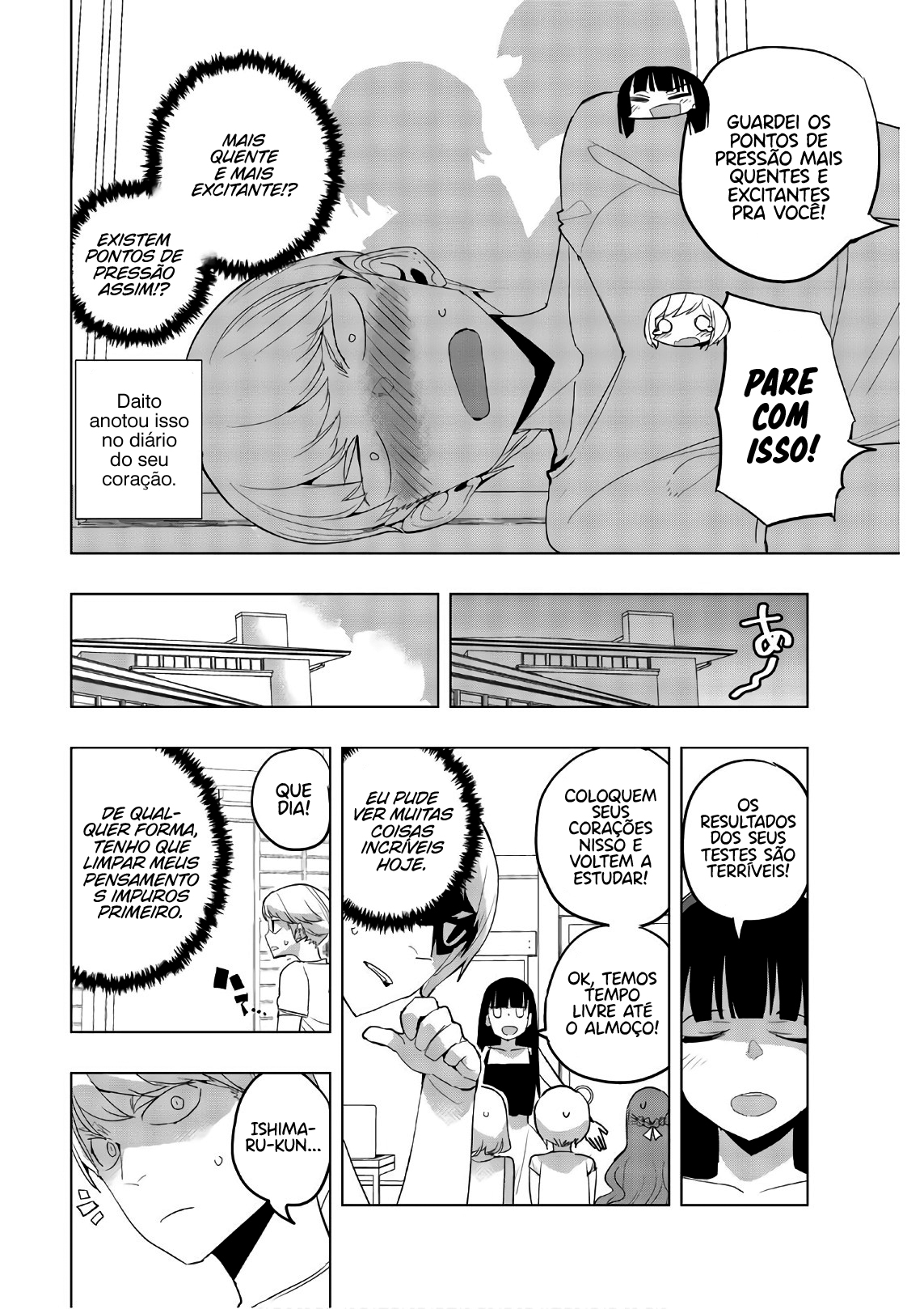 Houkago no Goumon Shoujo Capítulo 1