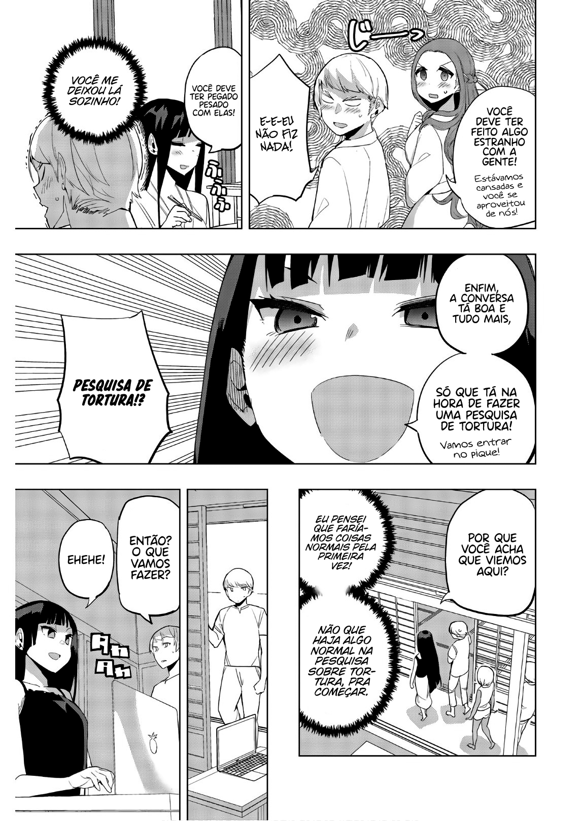 Houkago no Goumon Shoujo Capítulo 1