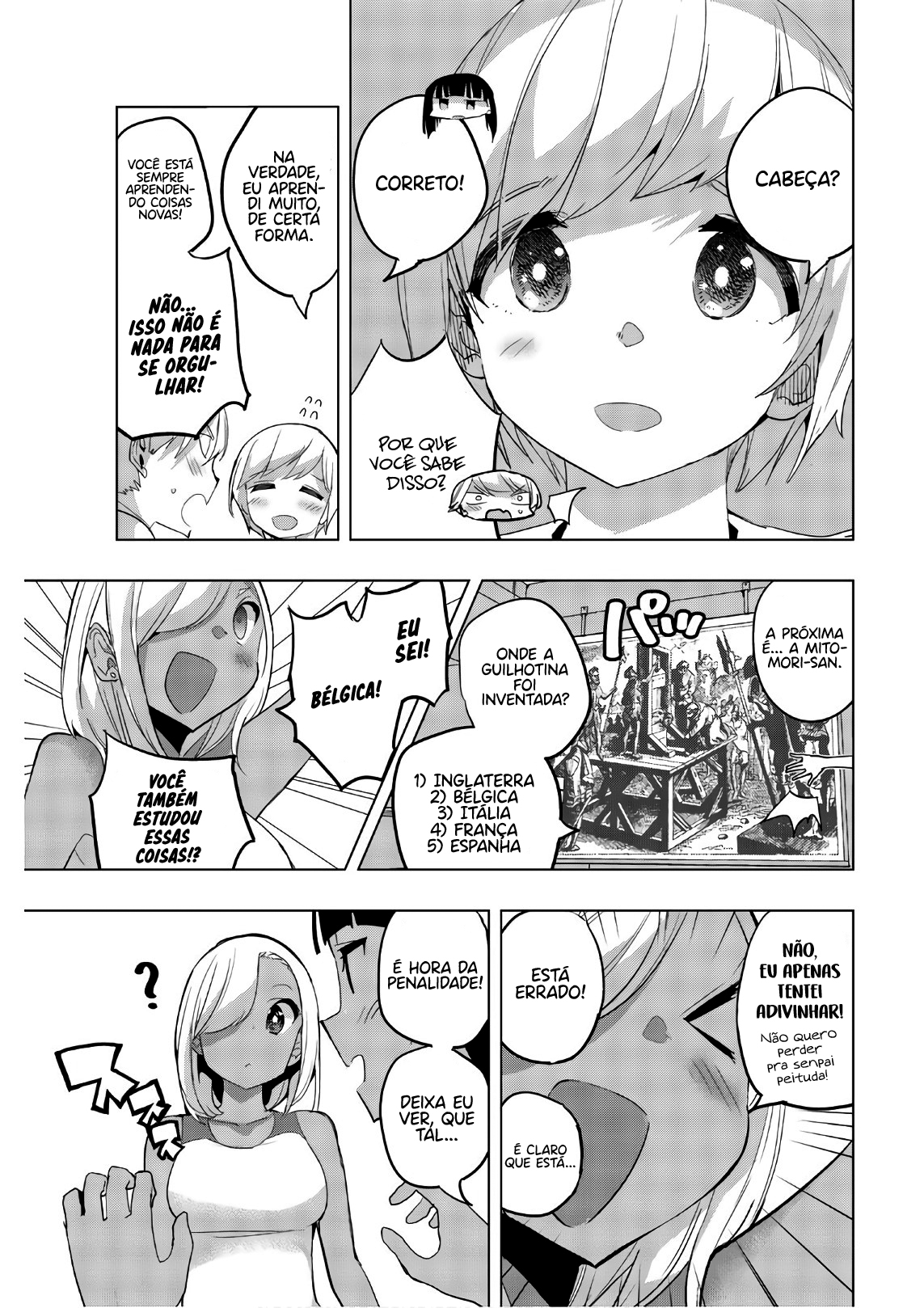 Houkago no Goumon Shoujo Capítulo 1