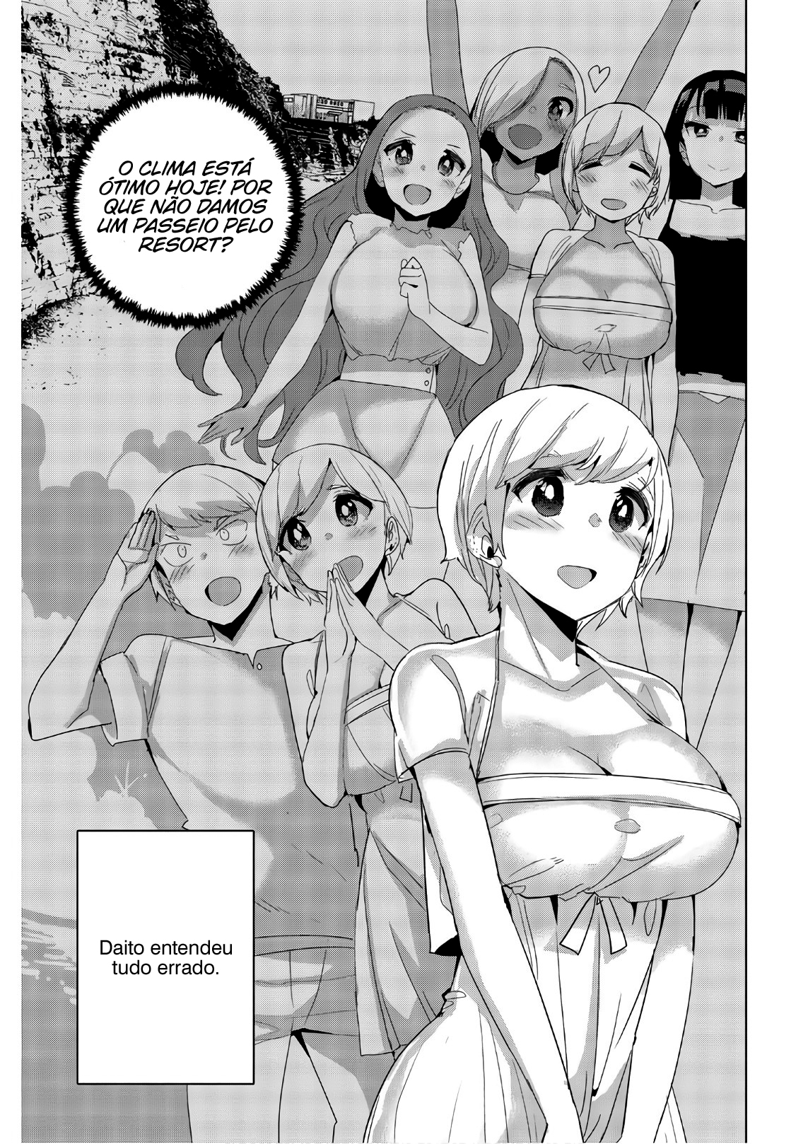 Houkago no Goumon Shoujo Capítulo 1
