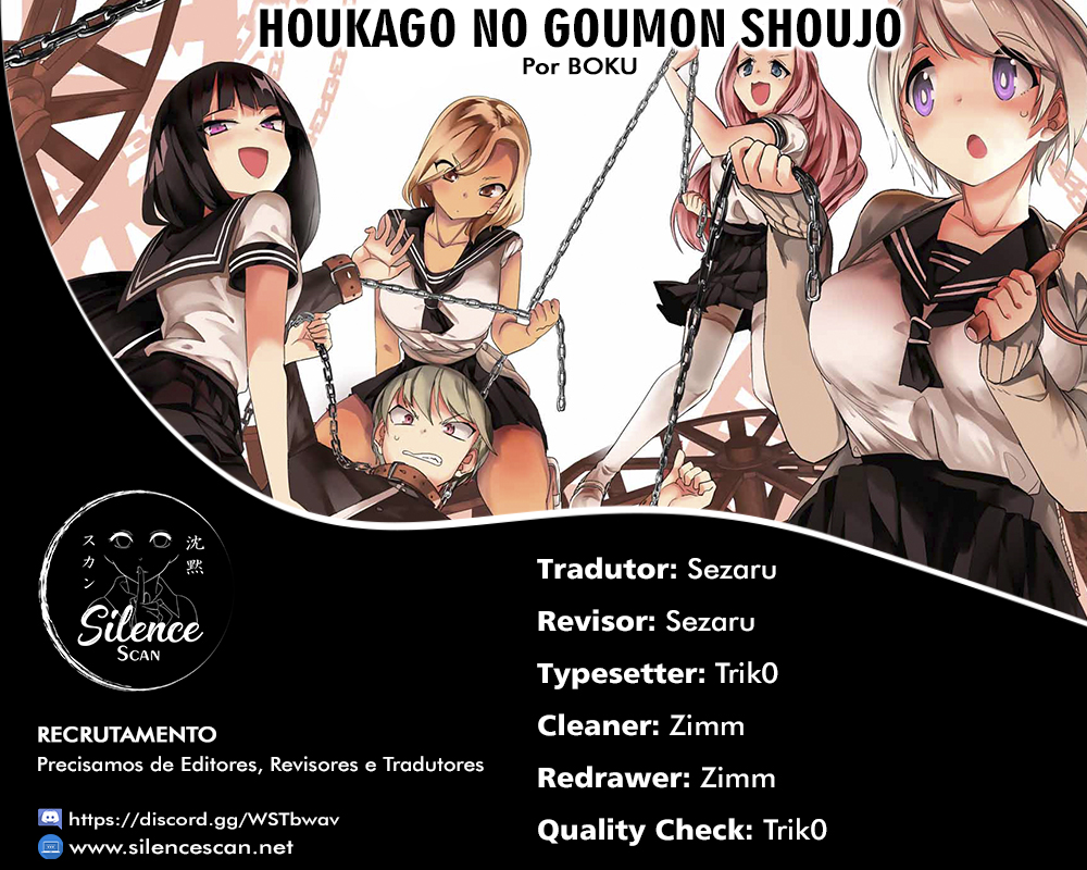 Houkago no Goumon Shoujo Capítulo 1