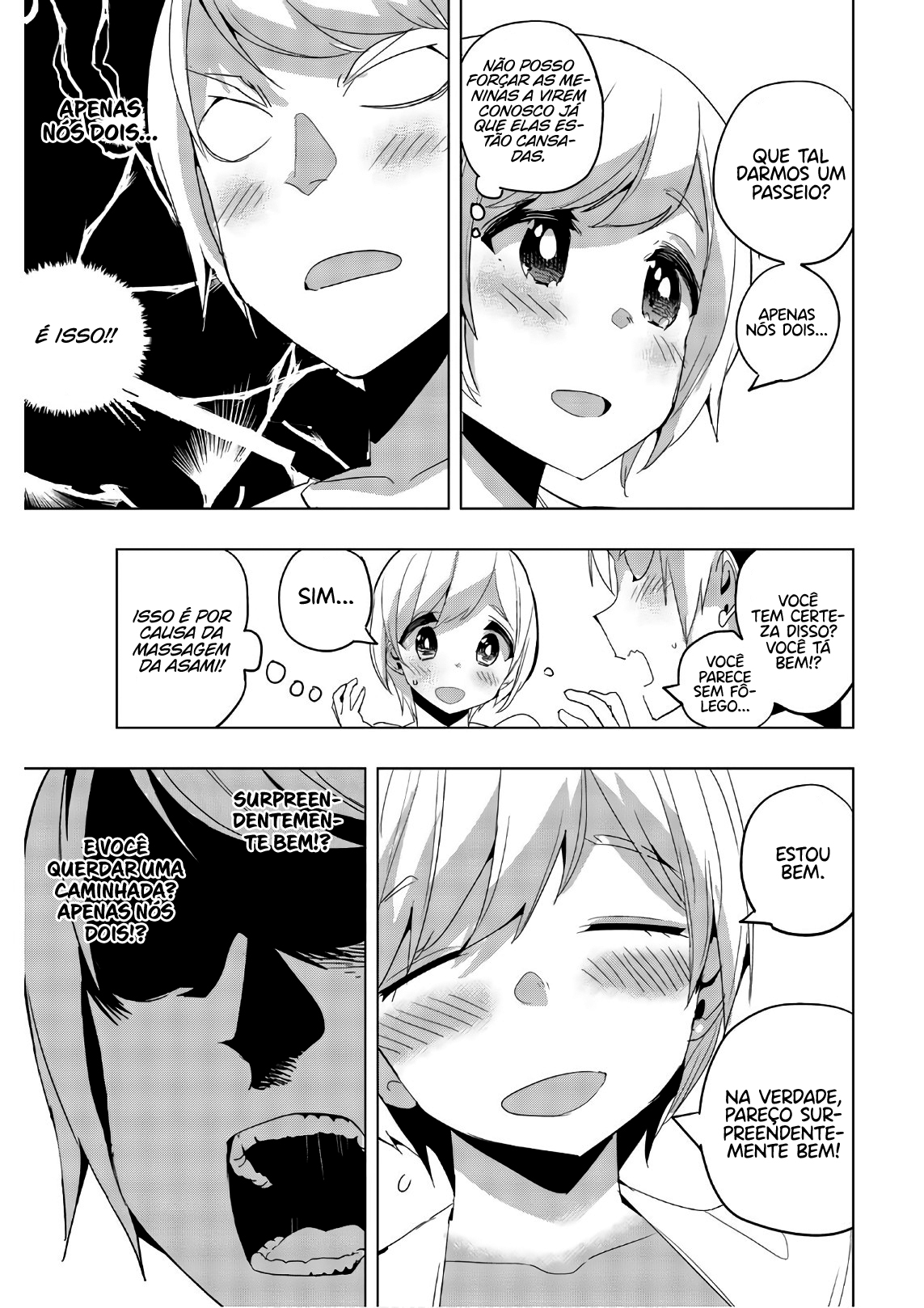 Houkago no Goumon Shoujo Capítulo 1