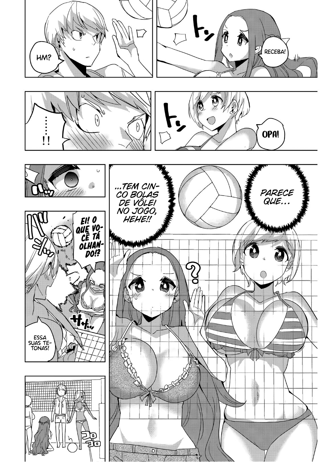 Houkago no Goumon Shoujo Capítulo 1