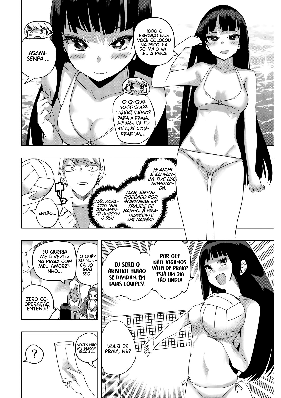 Houkago no Goumon Shoujo Capítulo 1