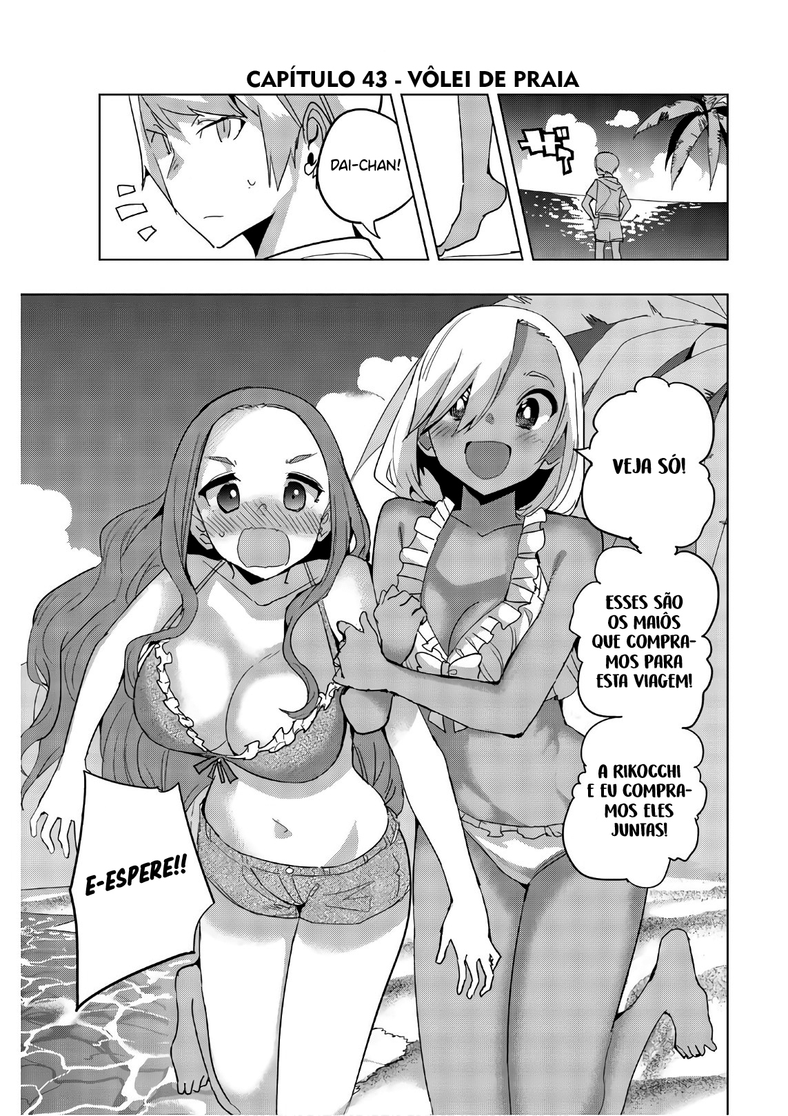 Houkago no Goumon Shoujo Capítulo 1