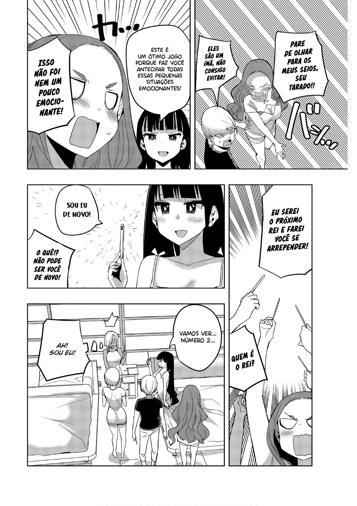 Houkago no Goumon Shoujo Capítulo 1