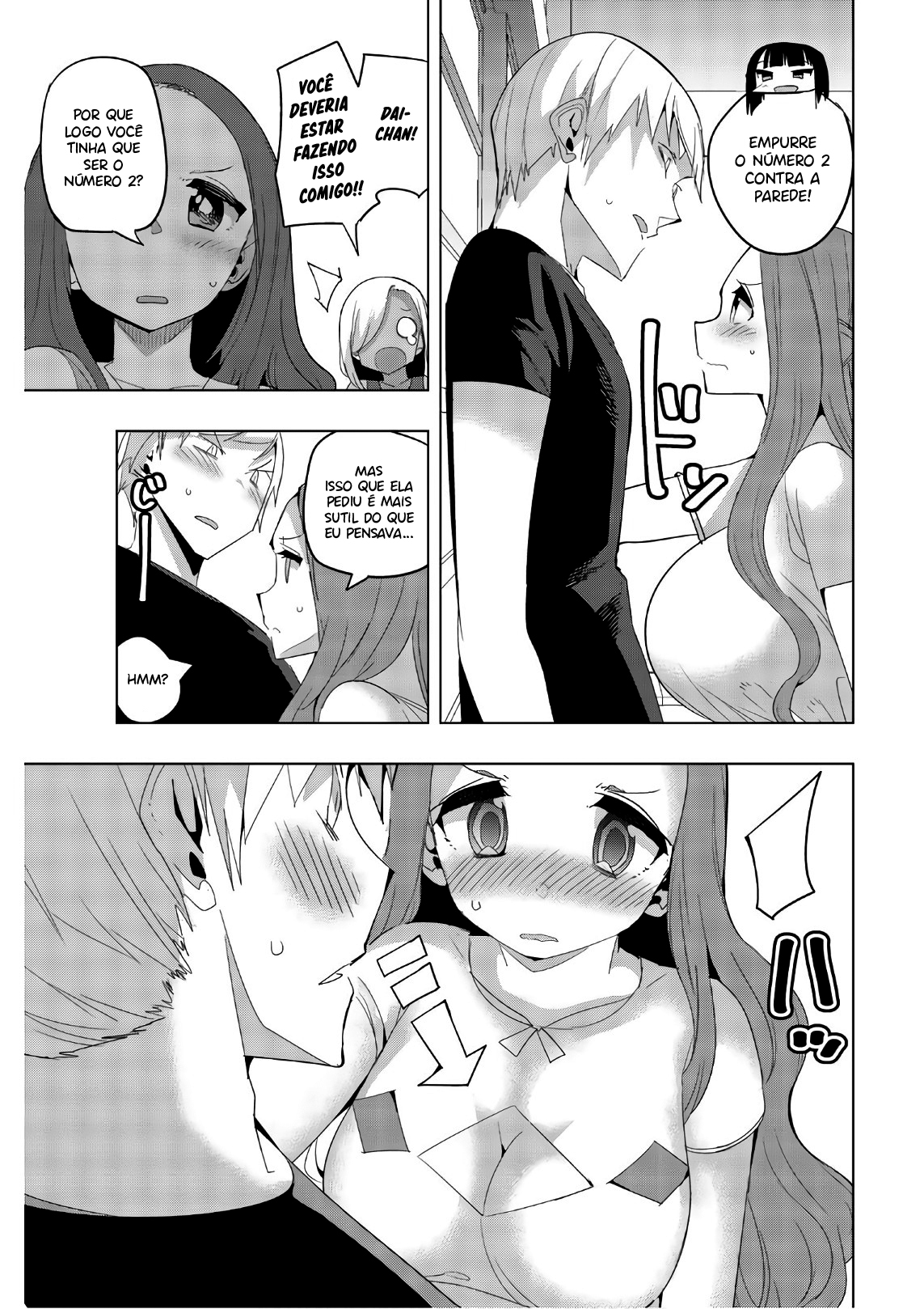 Houkago no Goumon Shoujo Capítulo 1