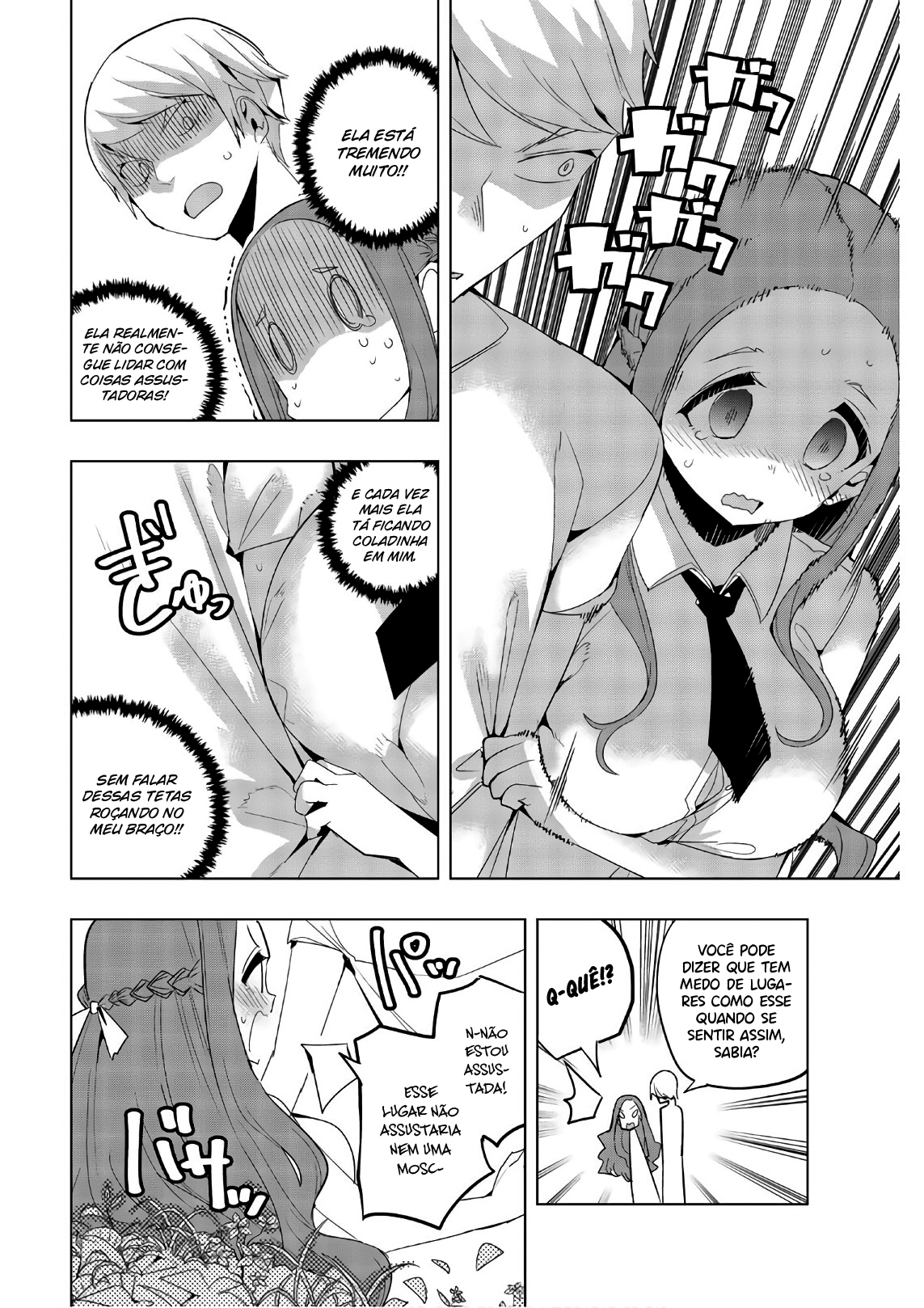 Houkago no Goumon Shoujo Capítulo 1