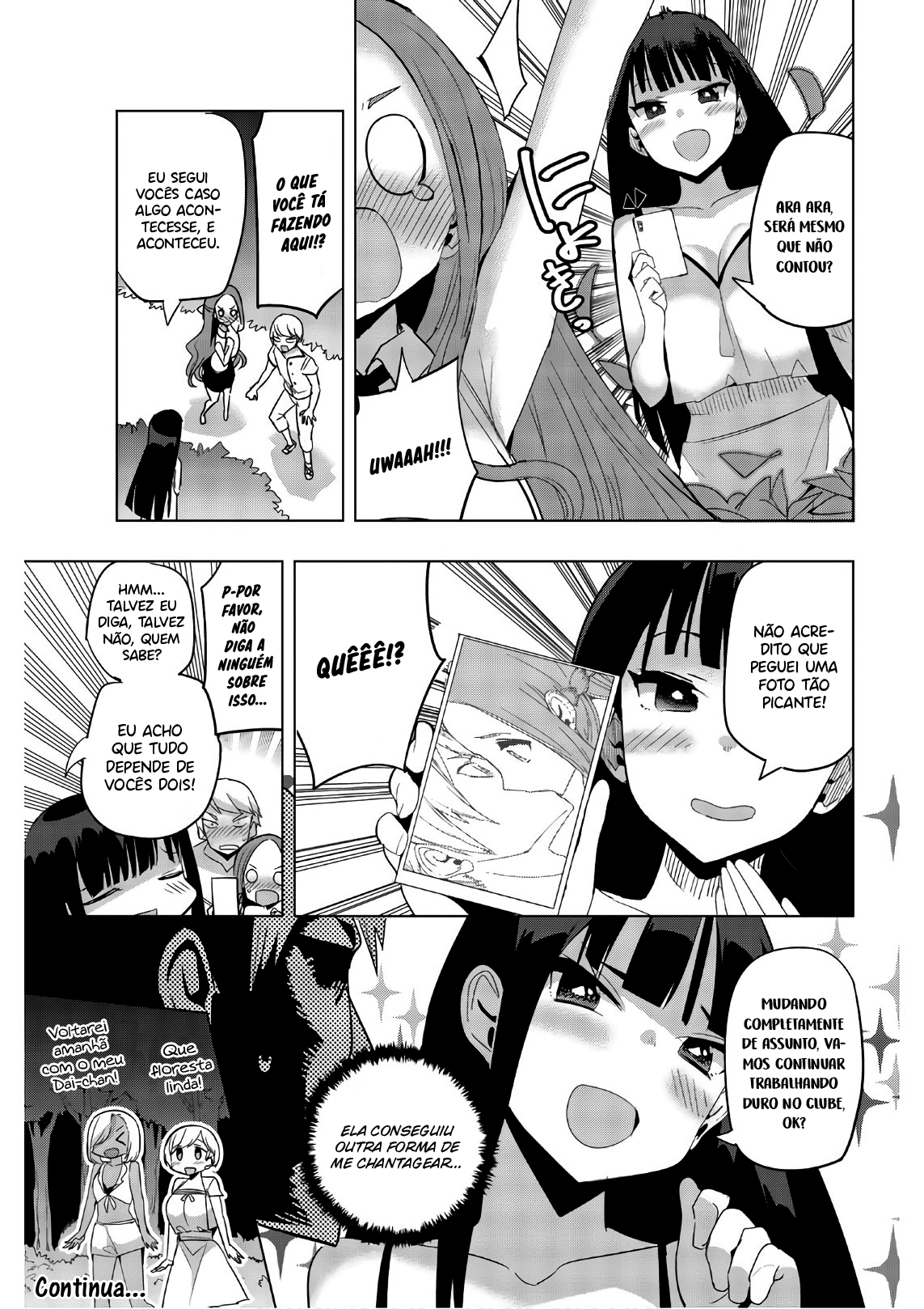 Houkago no Goumon Shoujo Capítulo 1
