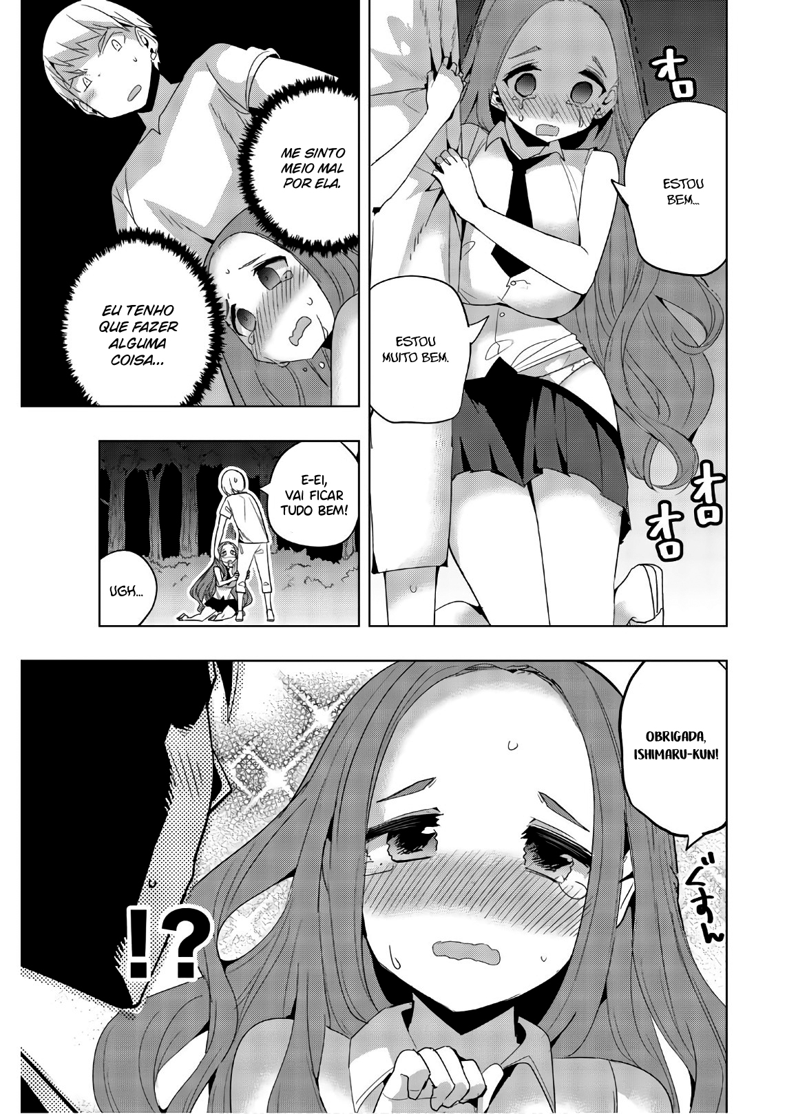 Houkago no Goumon Shoujo Capítulo 1