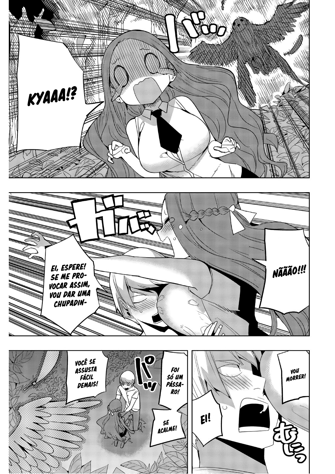Houkago no Goumon Shoujo Capítulo 1