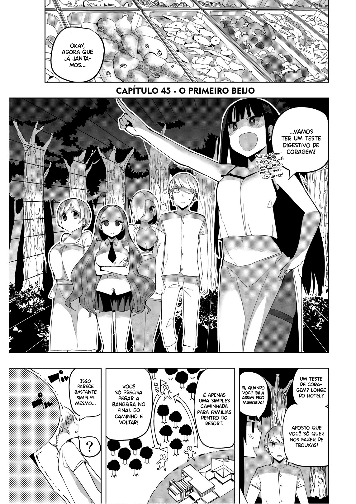 Houkago no Goumon Shoujo Capítulo 1