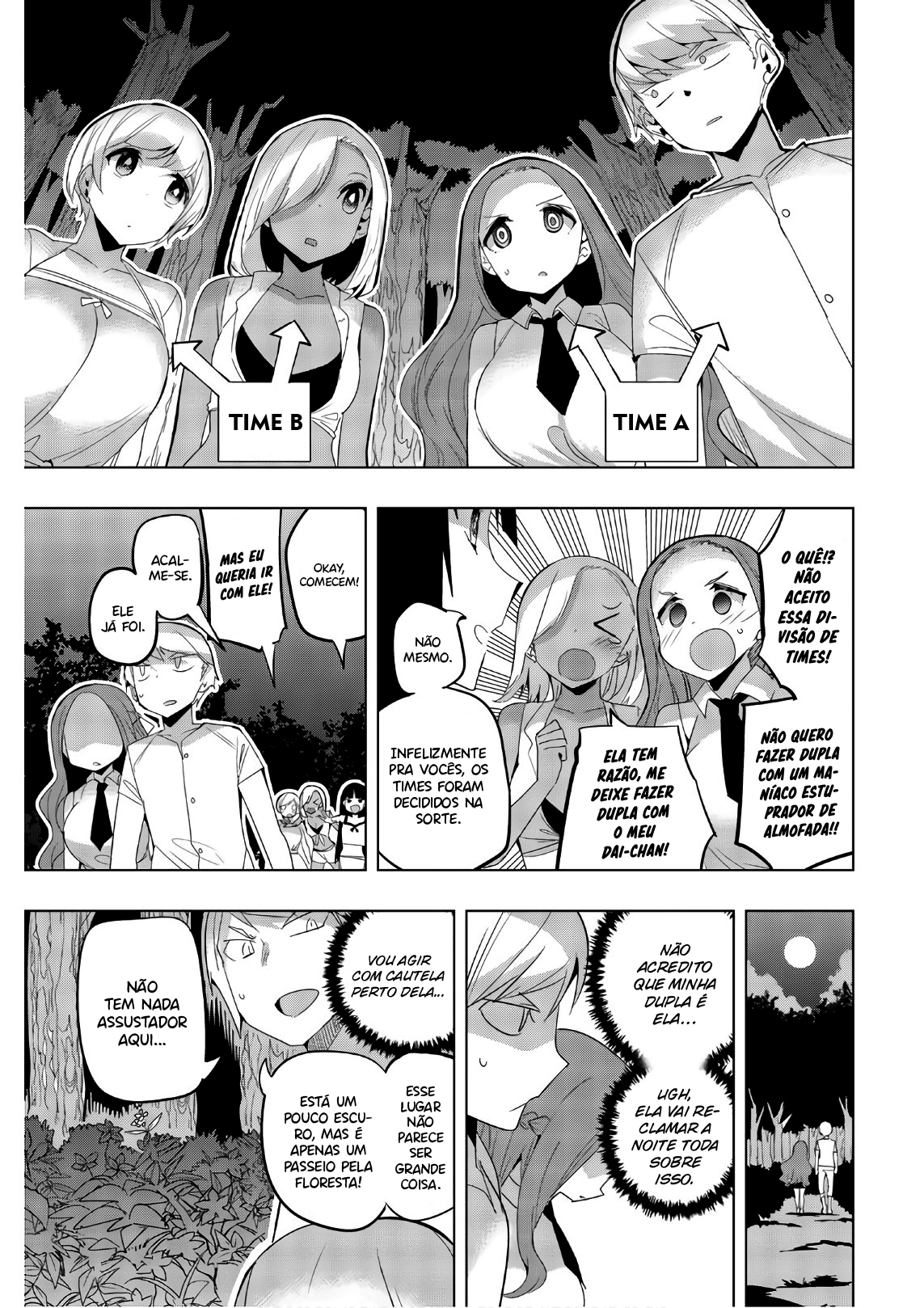 Houkago no Goumon Shoujo Capítulo 1