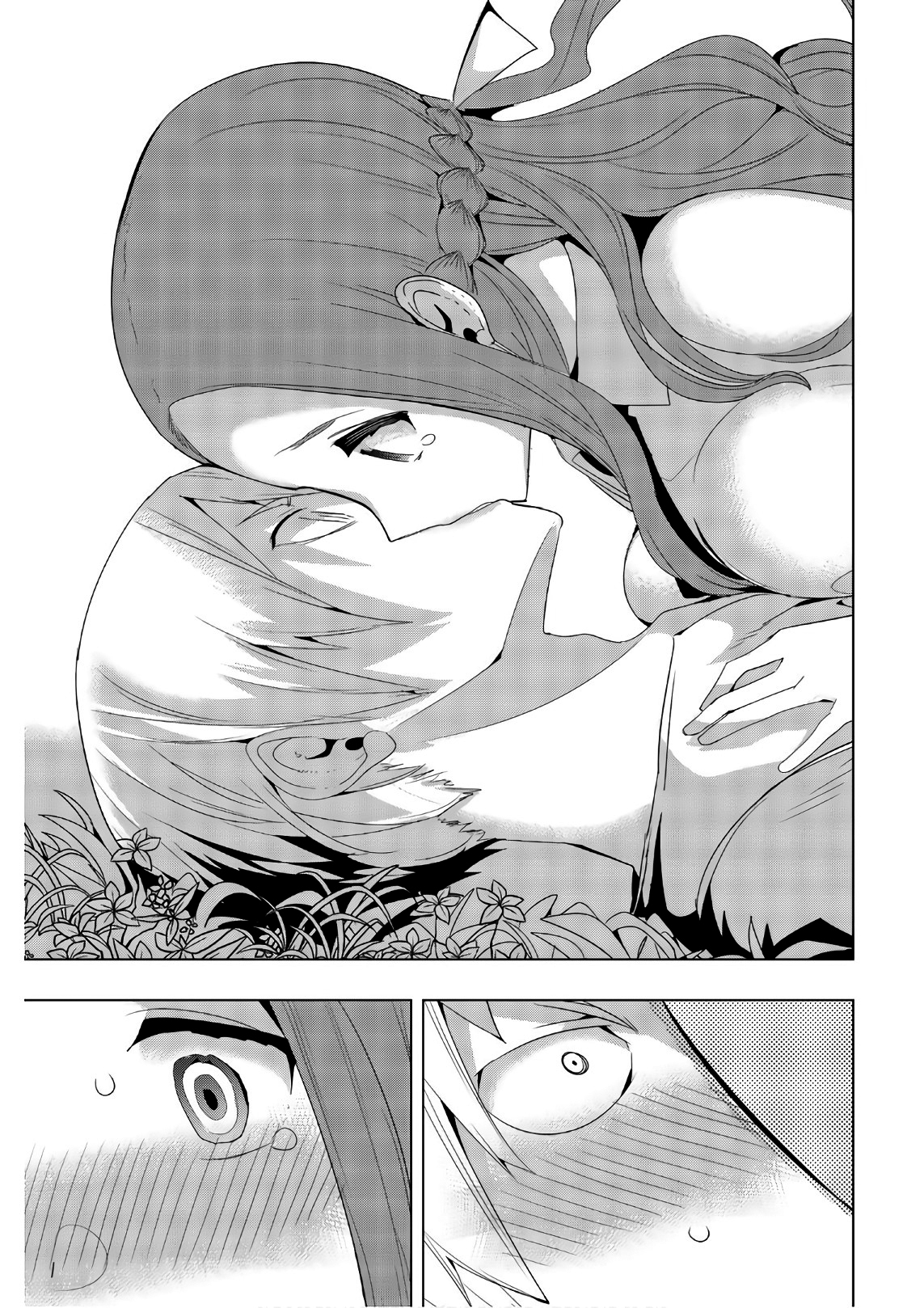 Houkago no Goumon Shoujo Capítulo 1