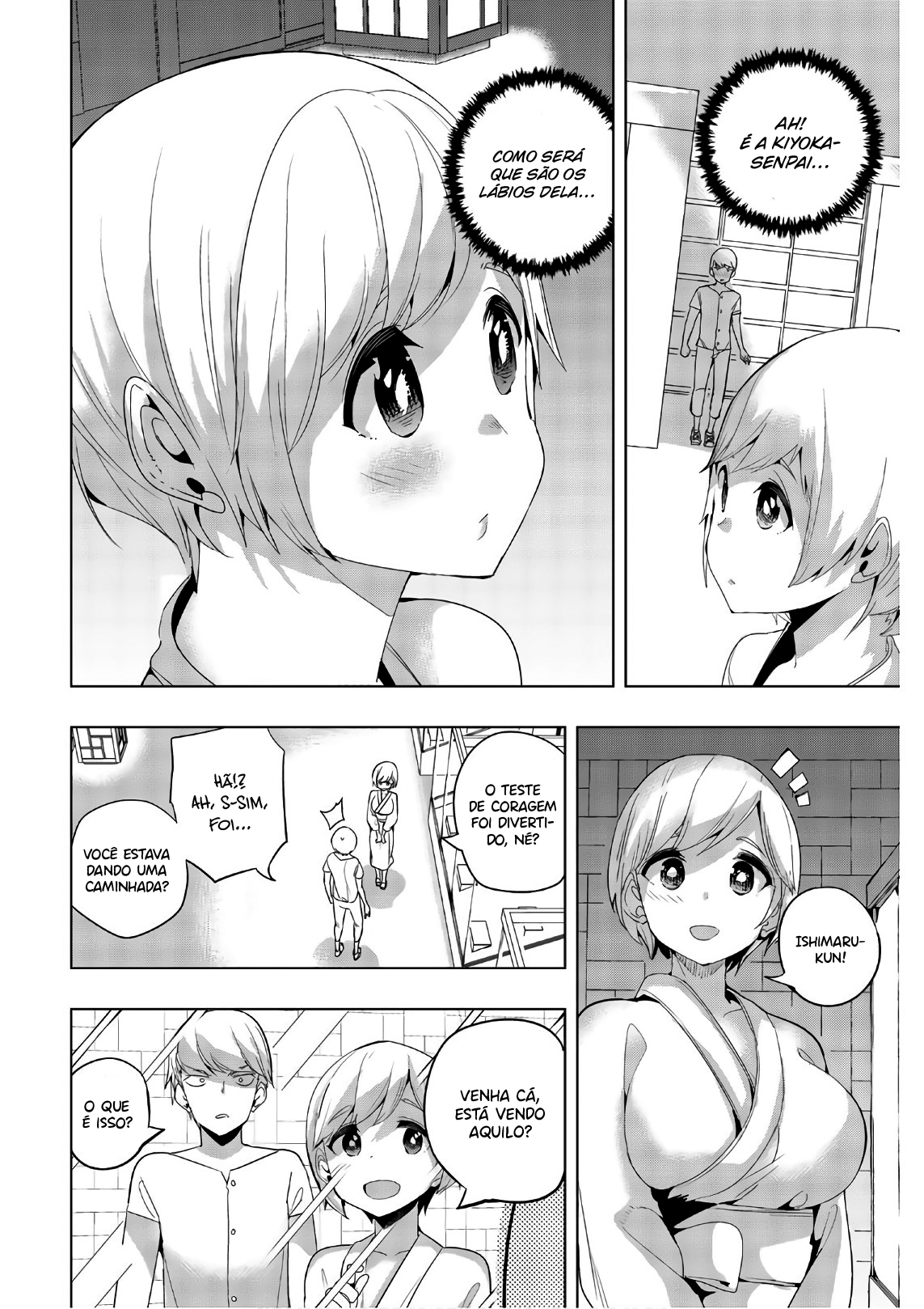 Houkago no Goumon Shoujo Capítulo 1