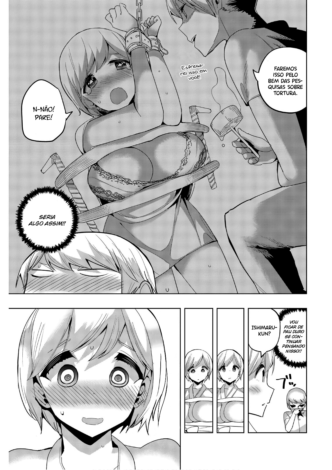 Houkago no Goumon Shoujo Capítulo 1