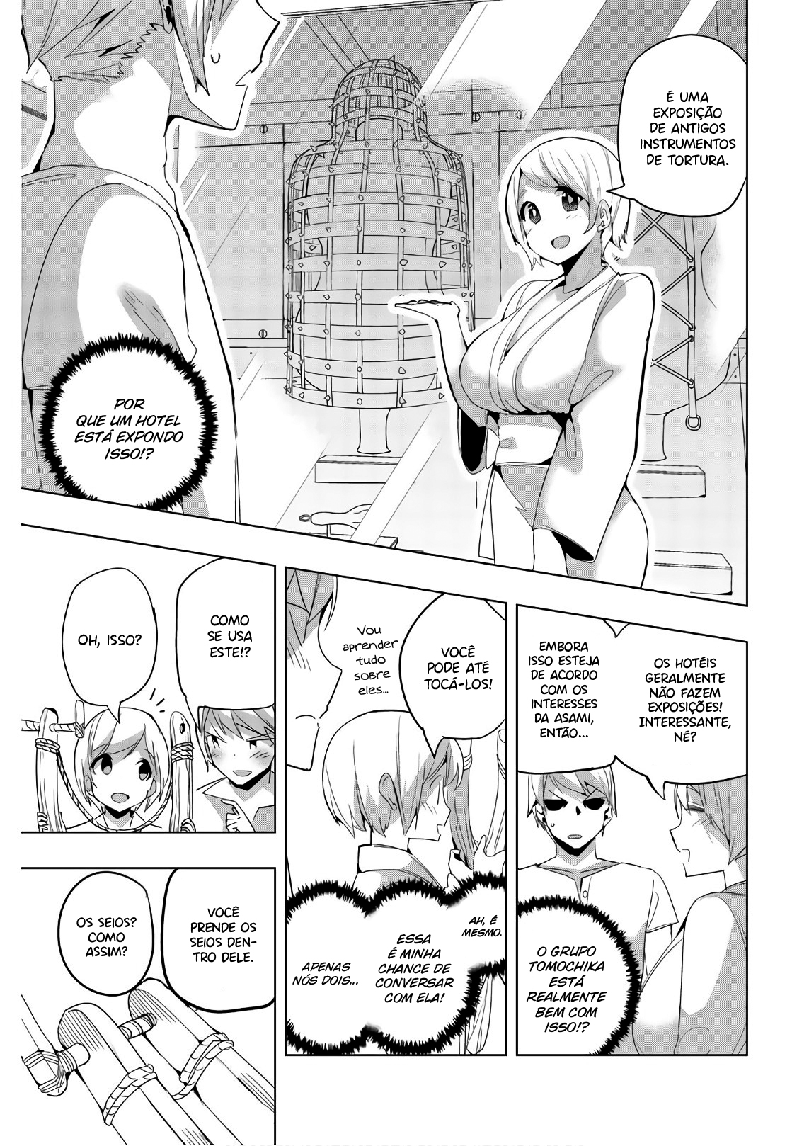 Houkago no Goumon Shoujo Capítulo 1