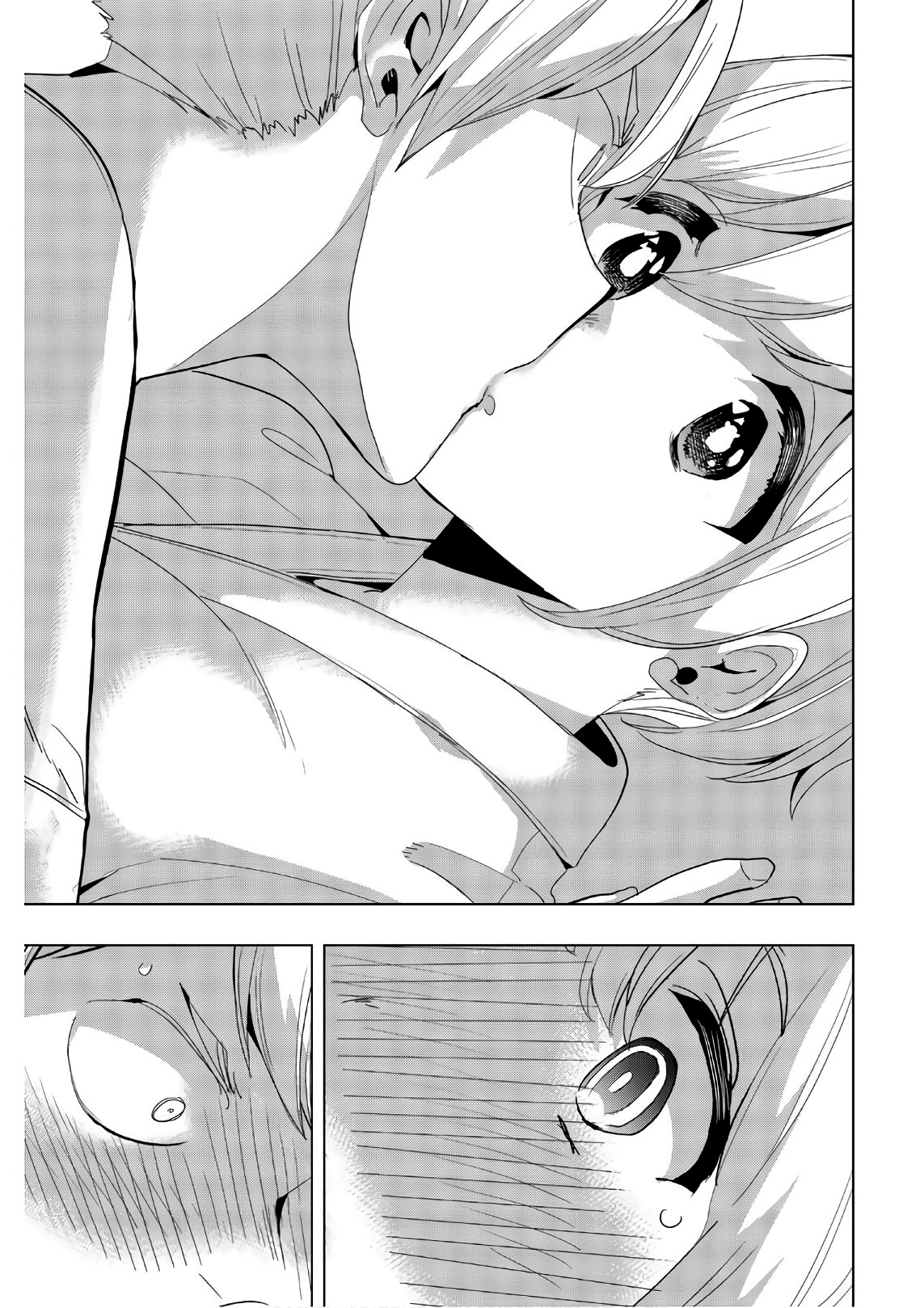 Houkago no Goumon Shoujo Capítulo 1