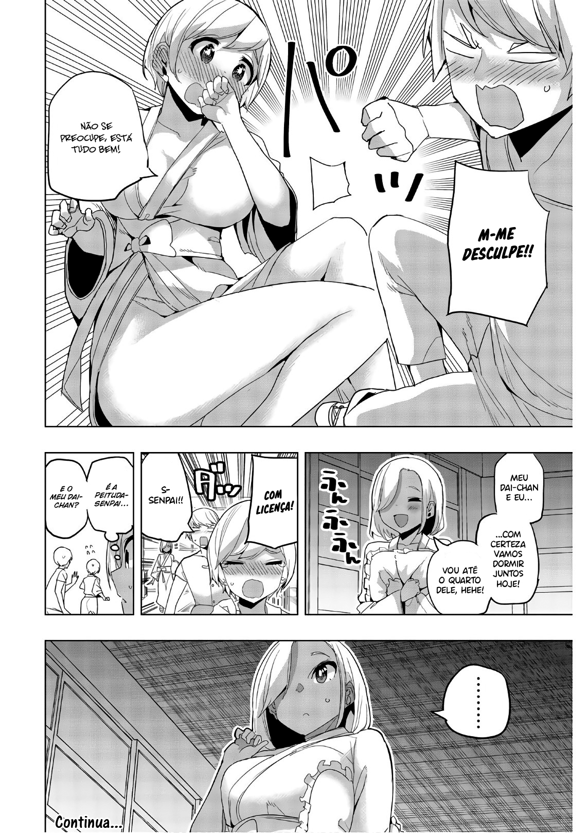 Houkago no Goumon Shoujo Capítulo 1