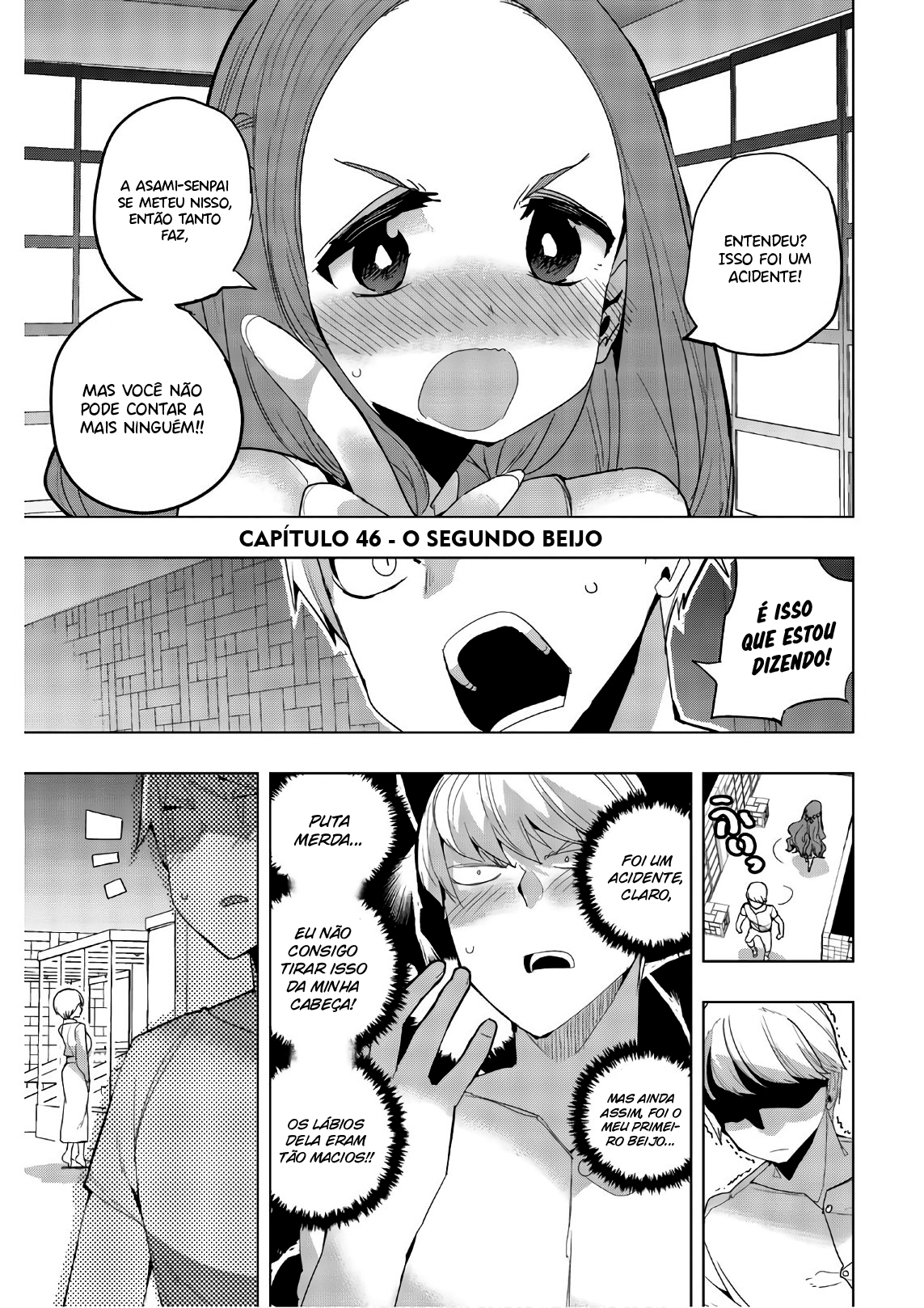 Houkago no Goumon Shoujo Capítulo 1