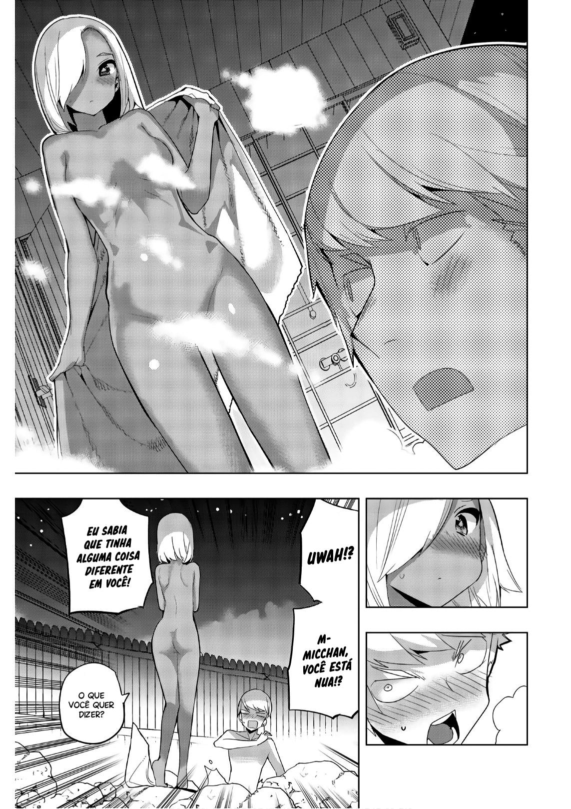 Houkago no Goumon Shoujo Capítulo 1