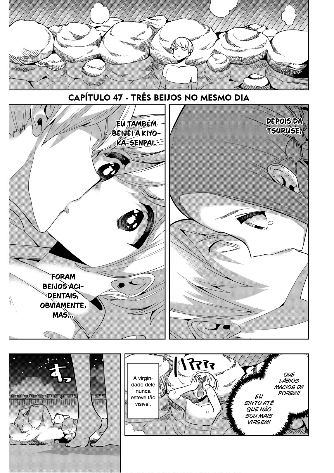 Houkago no Goumon Shoujo Capítulo 1