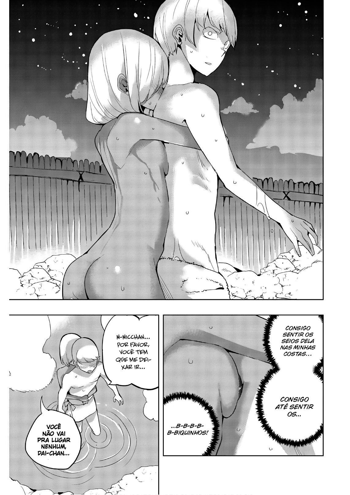 Houkago no Goumon Shoujo Capítulo 1
