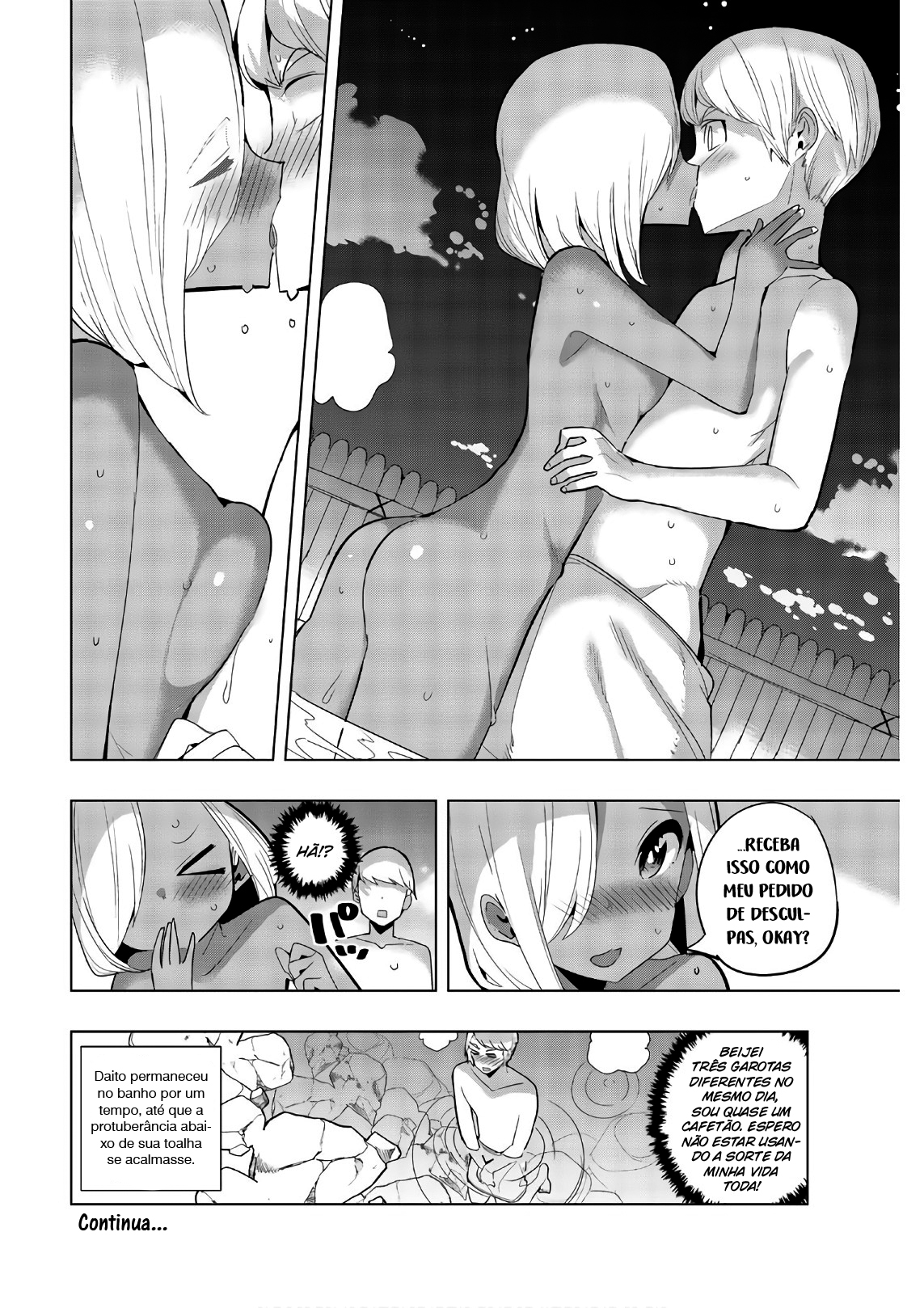 Houkago no Goumon Shoujo Capítulo 1