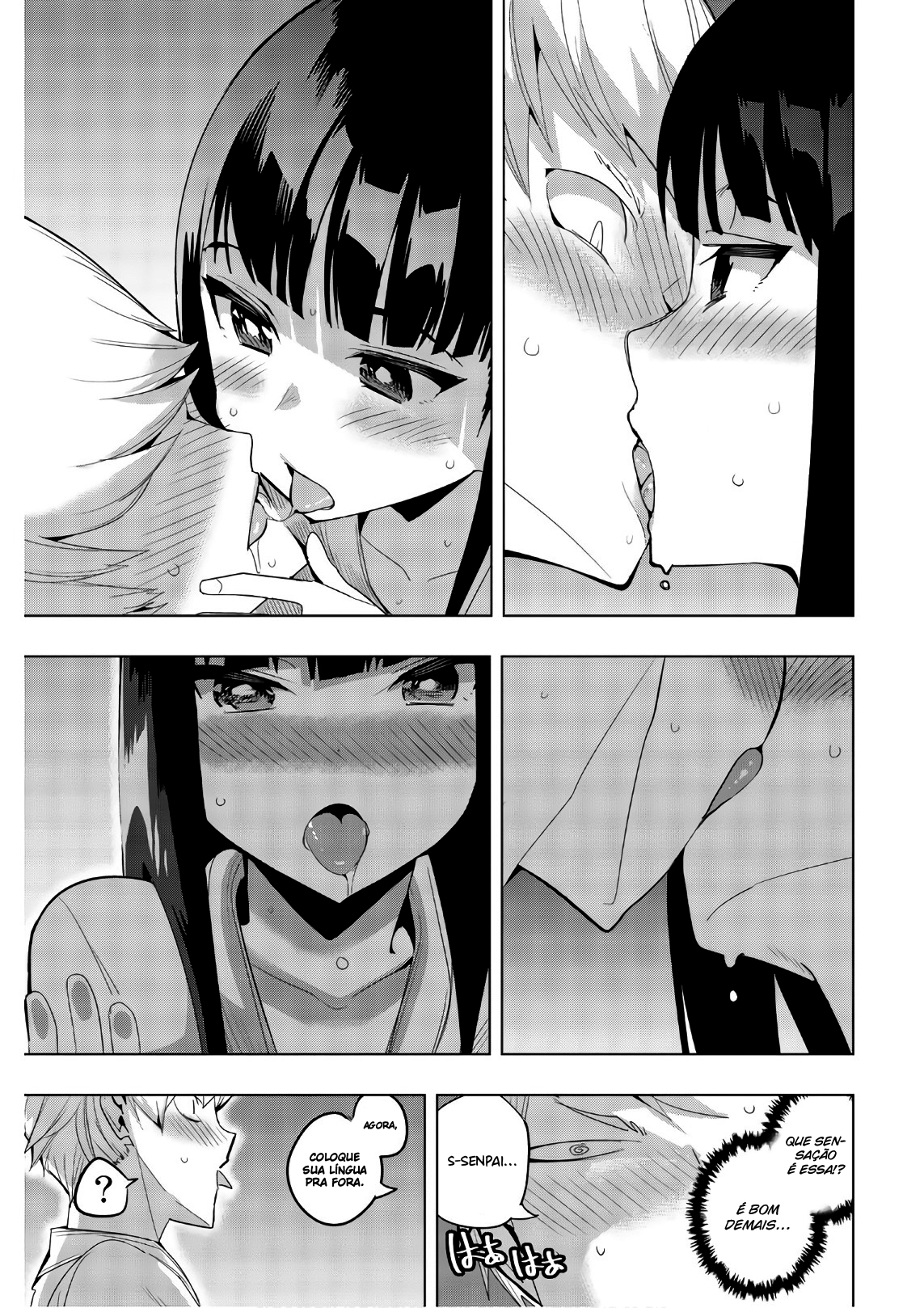 Houkago no Goumon Shoujo Capítulo 1