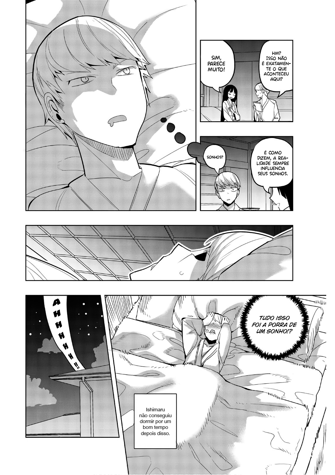 Houkago no Goumon Shoujo Capítulo 1