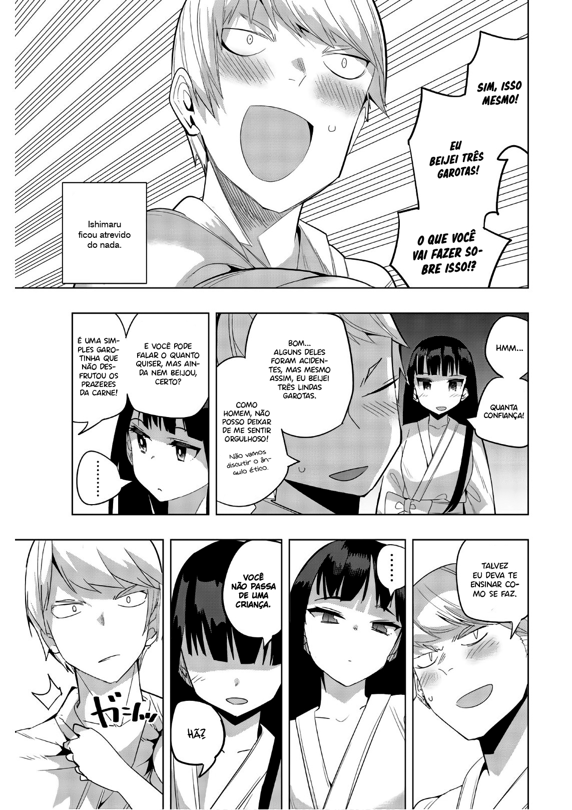 Houkago no Goumon Shoujo Capítulo 1