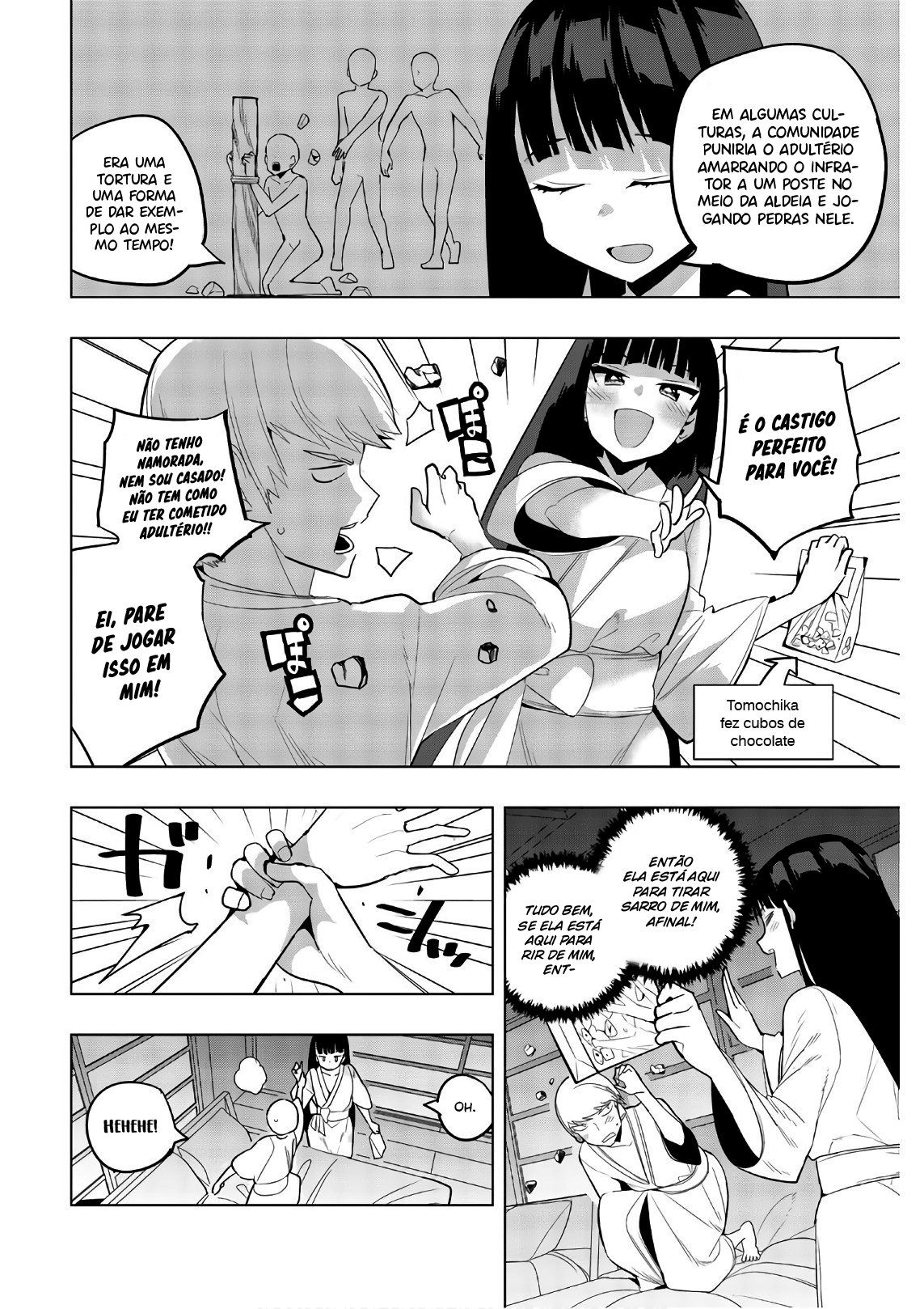 Houkago no Goumon Shoujo Capítulo 1