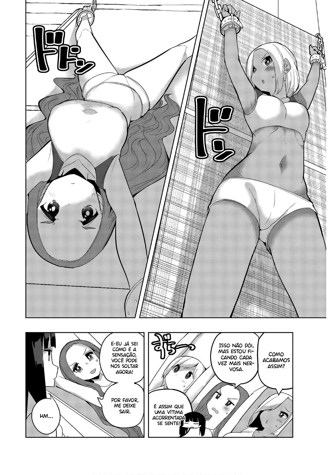 Houkago no Goumon Shoujo Capítulo 1